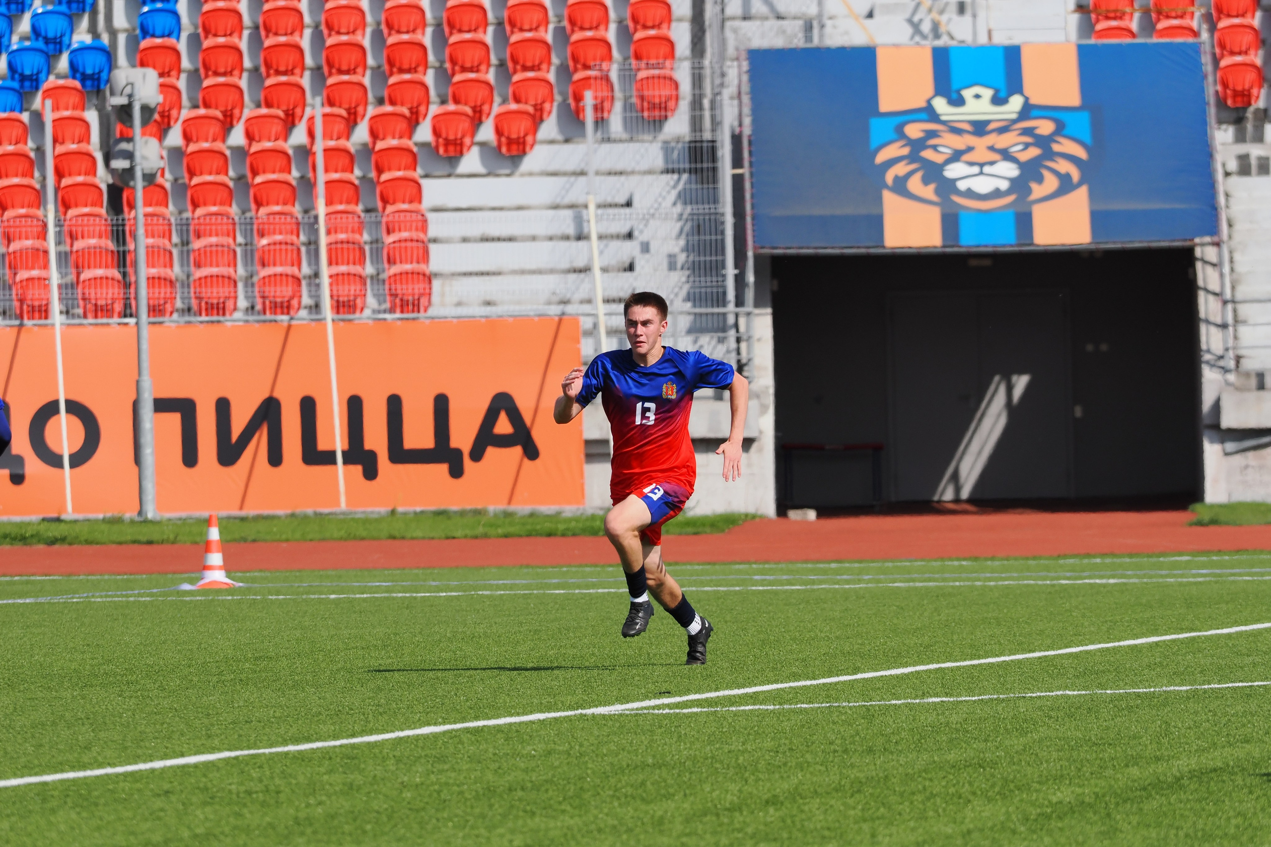 Всероссийские соревнования по русской лапте. Репортажный фотограф Алексей Козьмин