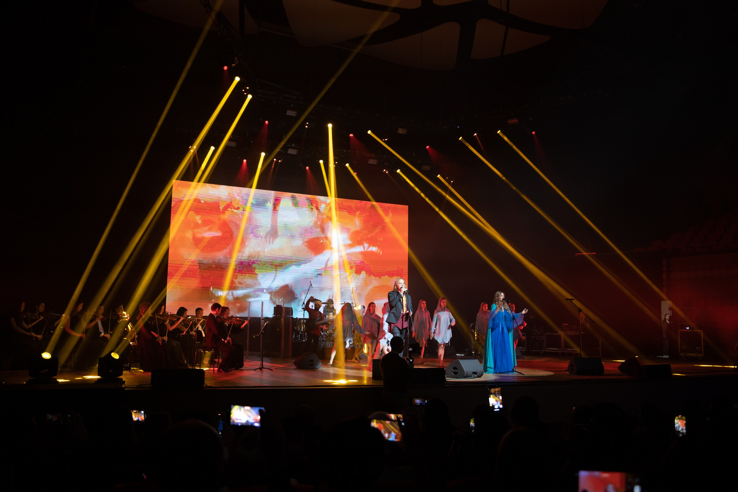 Concert. Главная