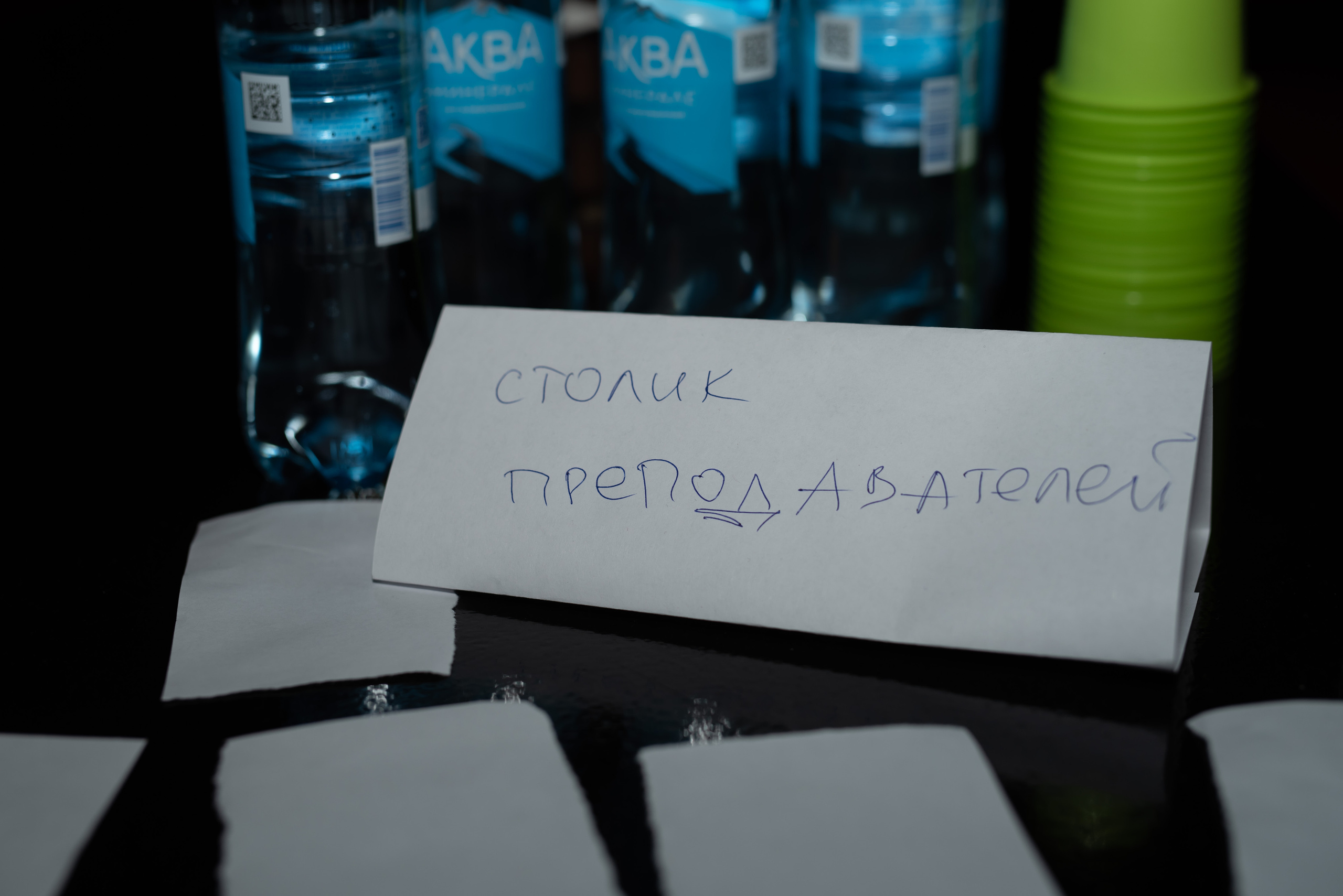 Квартирник, 15,05,22. Агентство личного бренда «Брендовски»