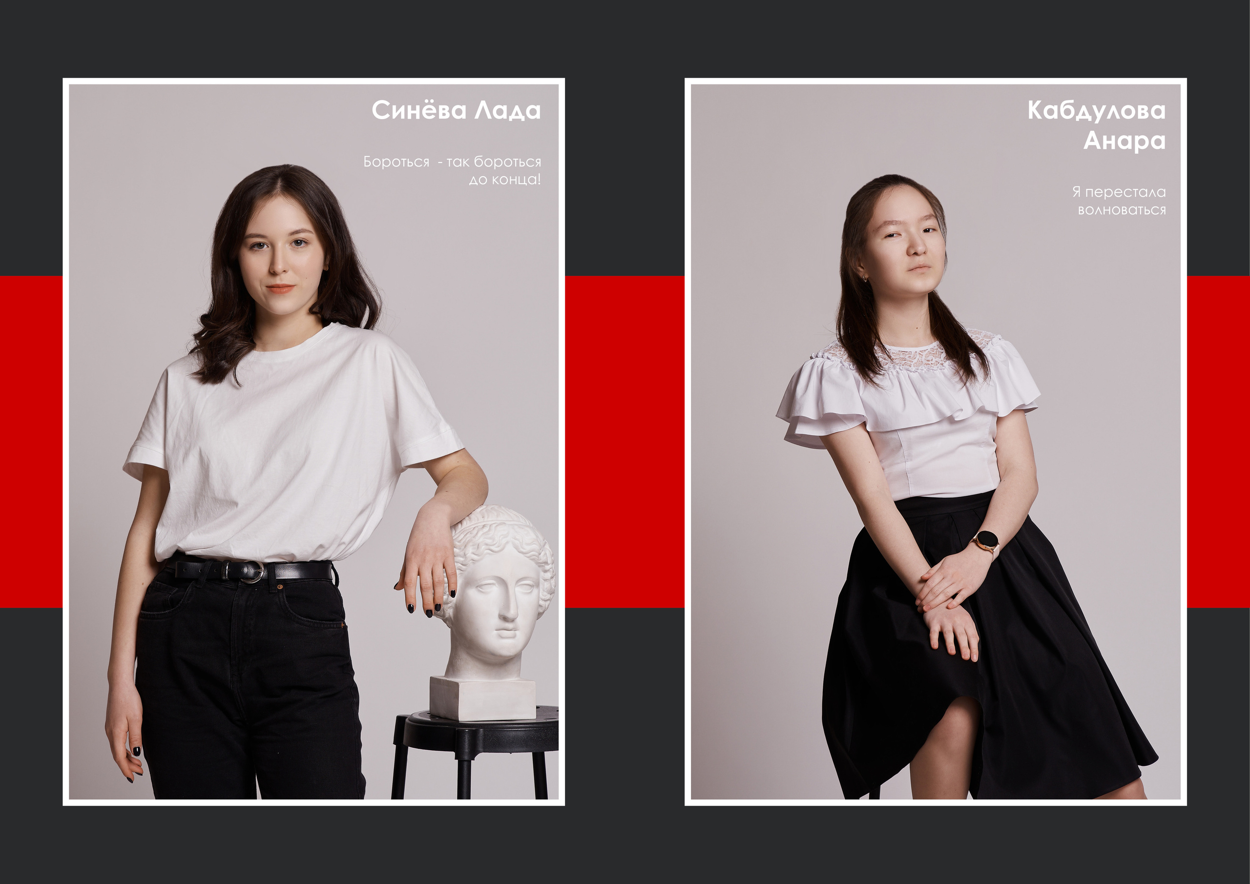 Выпускные альбомы. Студийный, семейный, свадебный, фэшн и ню фотограф в Астрахани, производство выпускных альбомов. Руслан Кондрашин