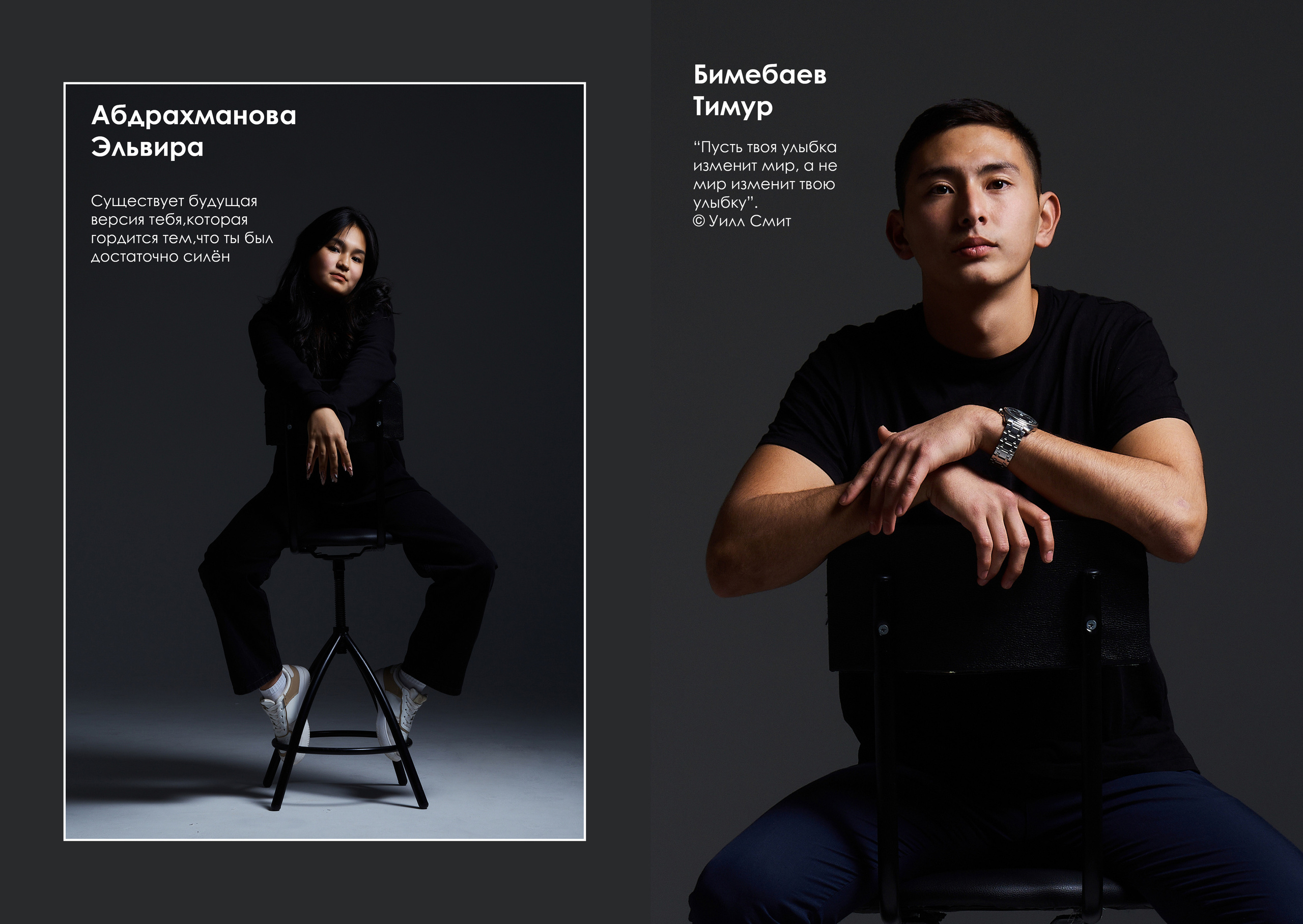 Выпускные альбомы. Студийный, семейный, свадебный, фэшн и ню фотограф в Астрахани, производство выпускных альбомов. Руслан Кондрашин