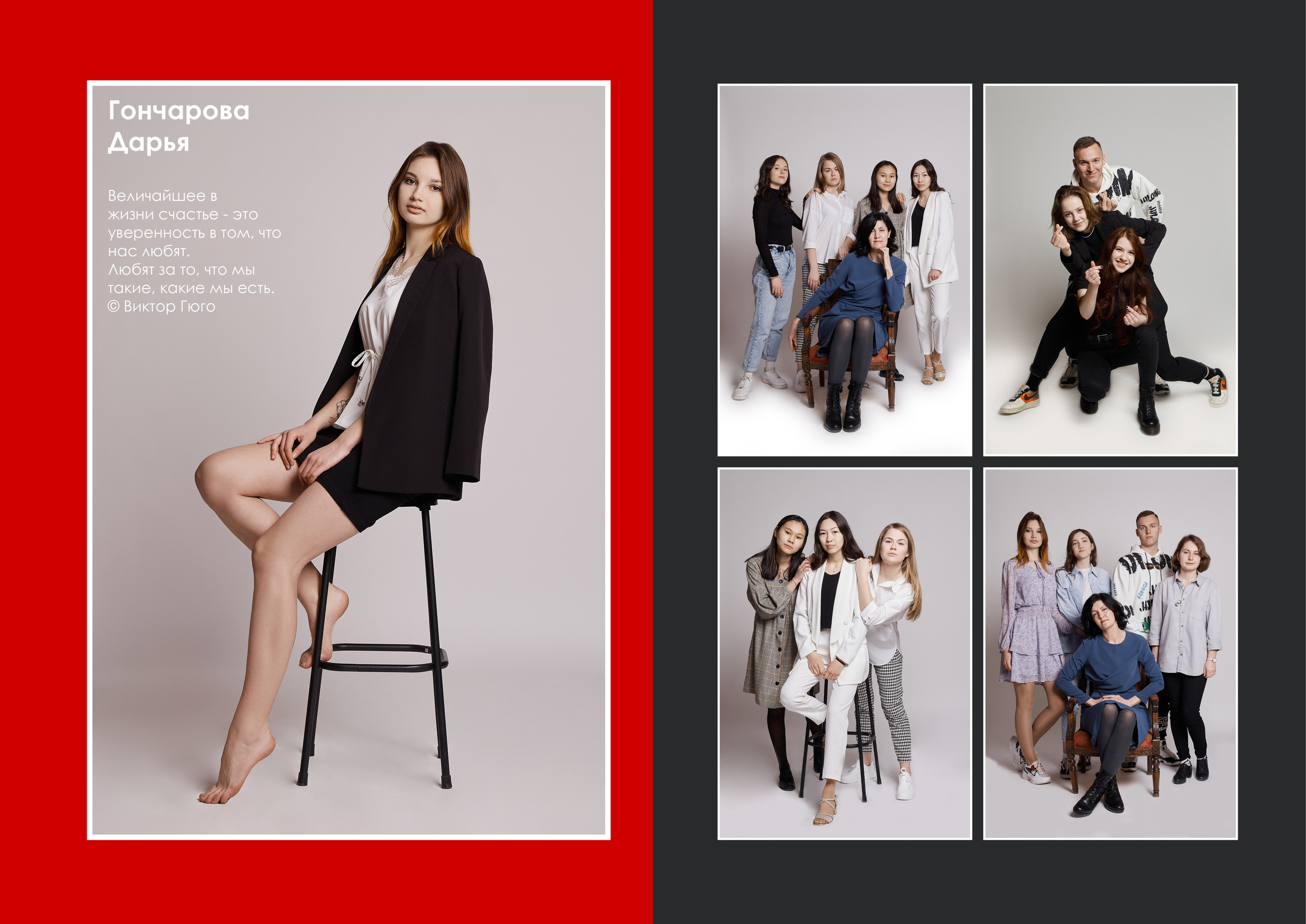 Выпускные альбомы. Студийный, семейный, свадебный, фэшн и ню фотограф в Астрахани, производство выпускных альбомов. Руслан Кондрашин