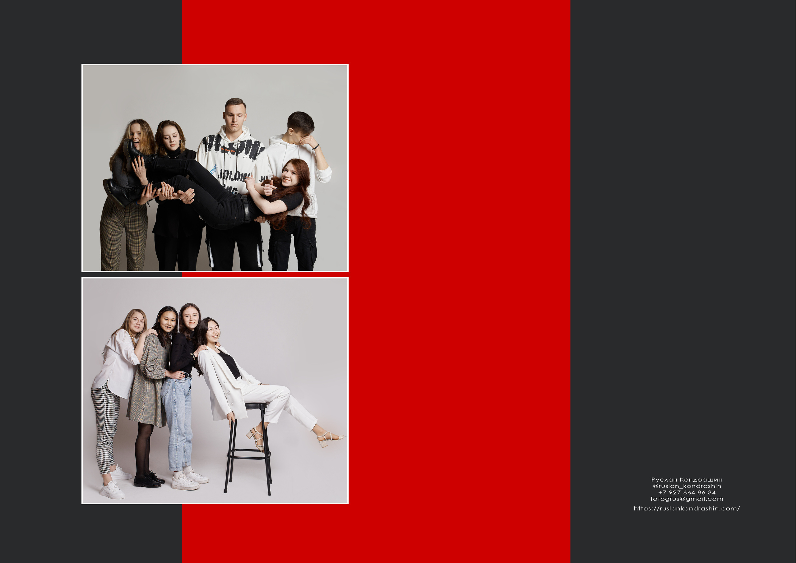Выпускные альбомы. Студийный, семейный, свадебный, фэшн и ню фотограф в Астрахани, производство выпускных альбомов. Руслан Кондрашин