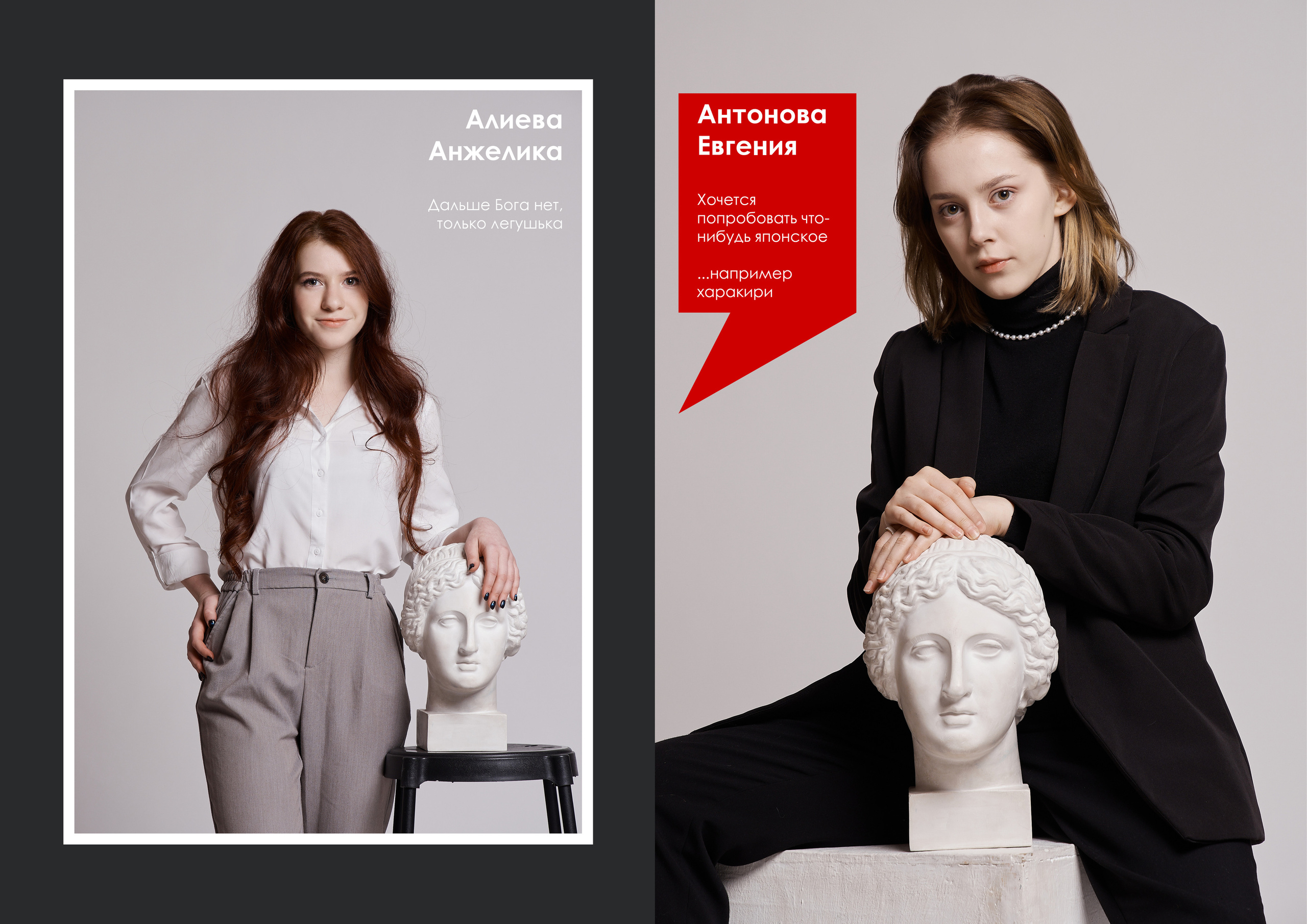 Выпускные альбомы. Студийный, семейный, свадебный, фэшн и ню фотограф в Астрахани, производство выпускных альбомов. Руслан Кондрашин