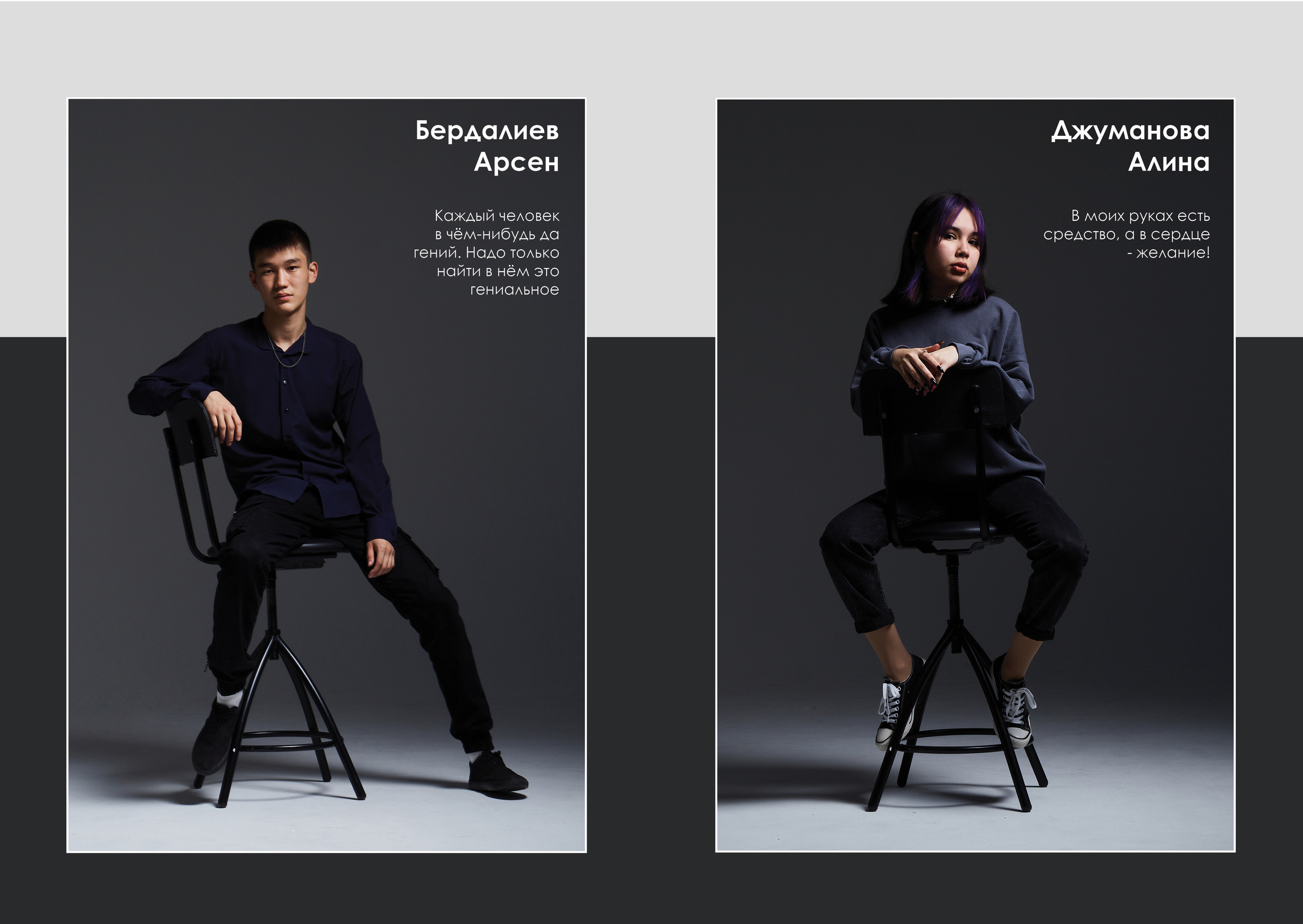 Выпускные альбомы. Студийный, семейный, свадебный, фэшн и ню фотограф в Астрахани, производство выпускных альбомов. Руслан Кондрашин