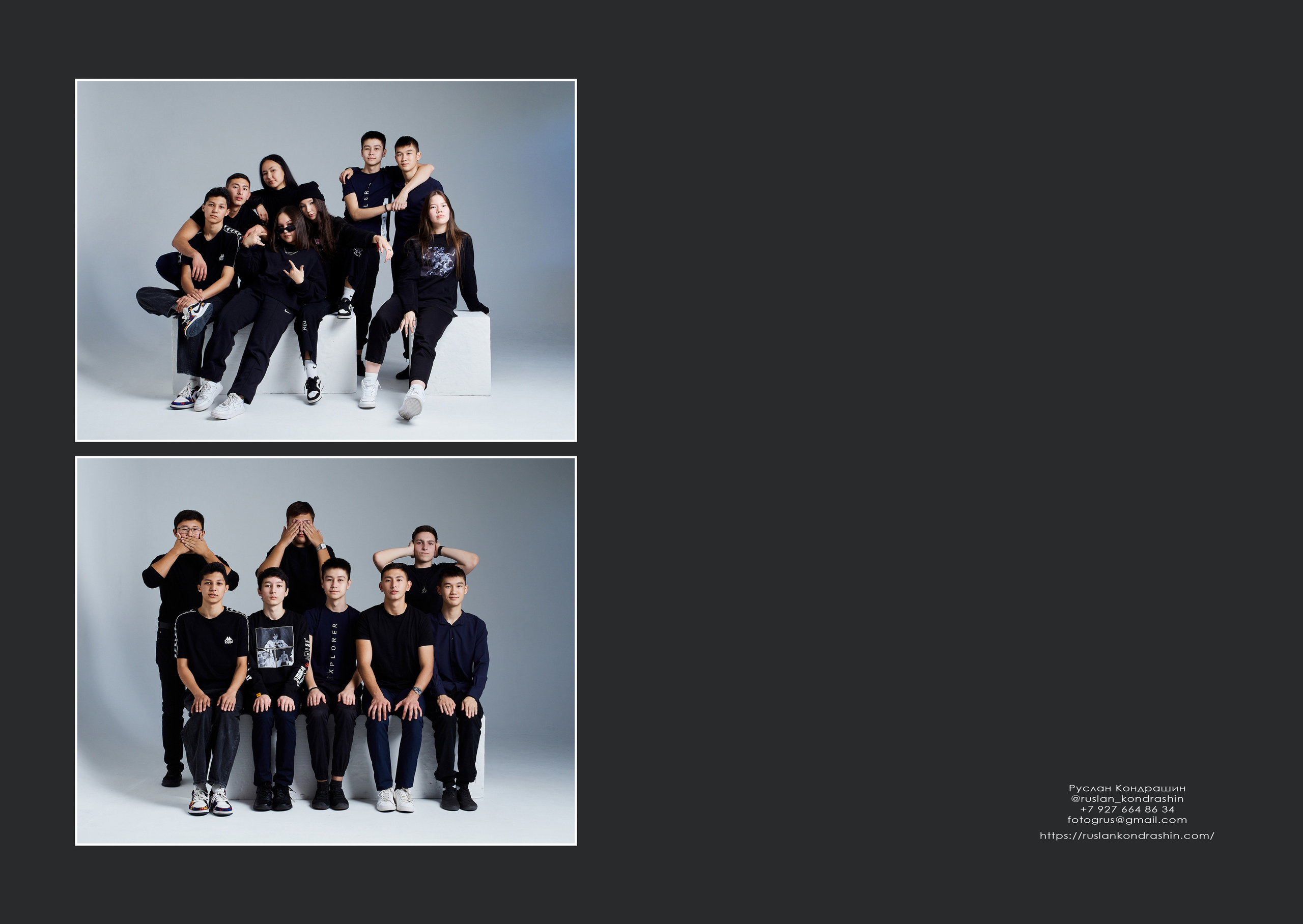 Выпускные альбомы. Студийный, семейный, свадебный, фэшн и ню фотограф в Астрахани, производство выпускных альбомов. Руслан Кондрашин