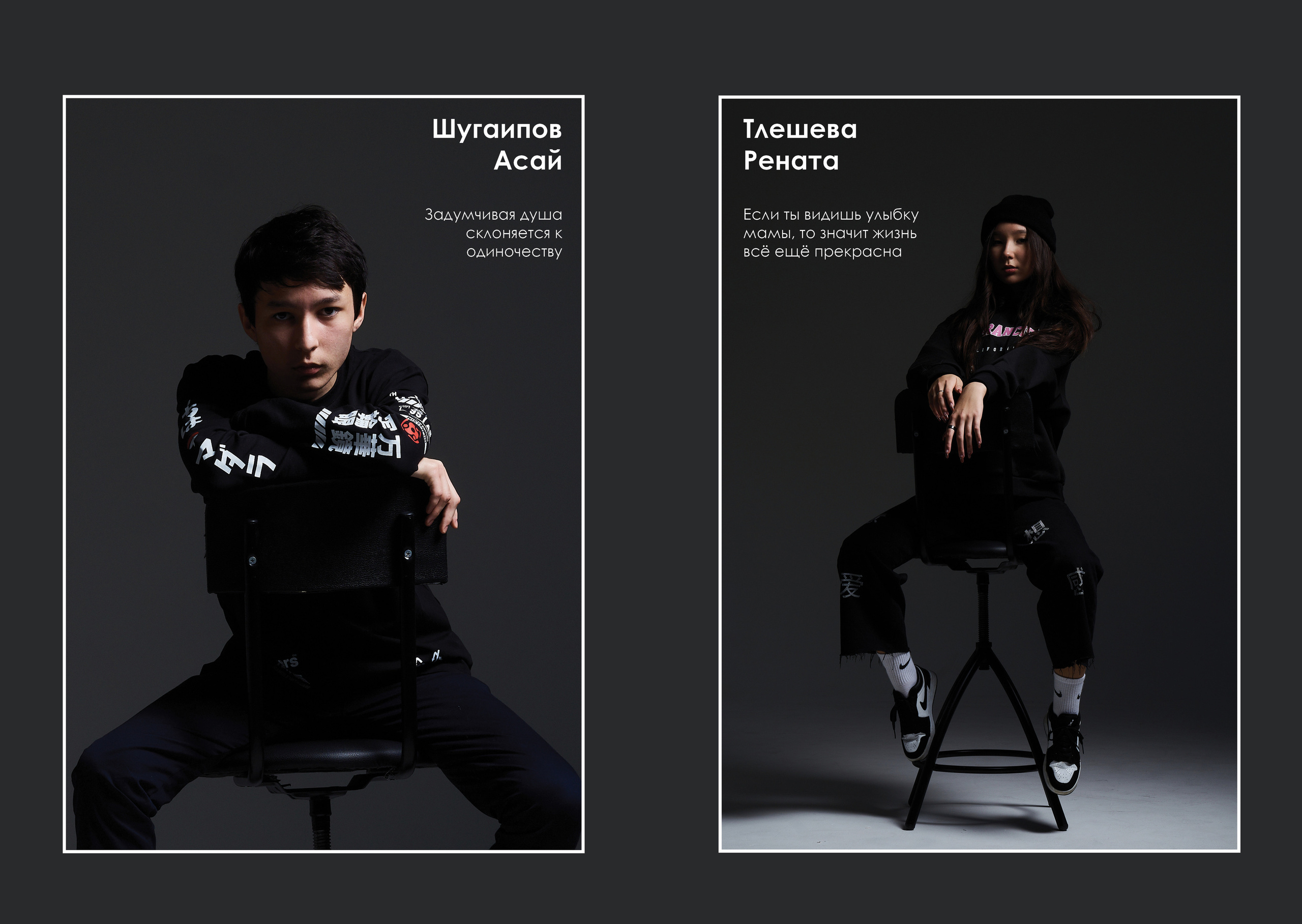 Выпускные альбомы. Студийный, семейный, свадебный, фэшн и ню фотограф в Астрахани, производство выпускных альбомов. Руслан Кондрашин