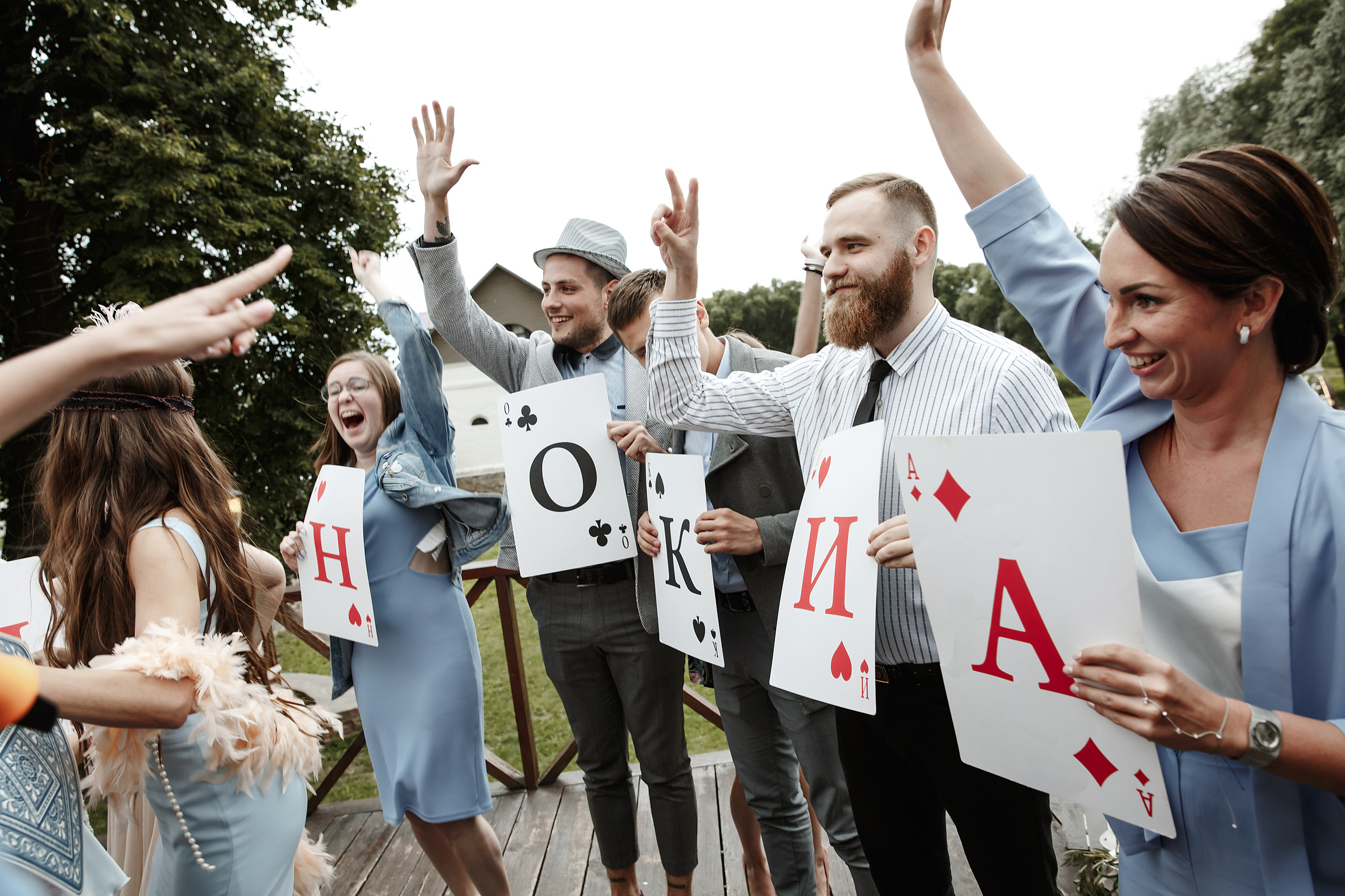 Wedding day Евгений и Екатерина. Свадебный фотограф Колесников Антон
