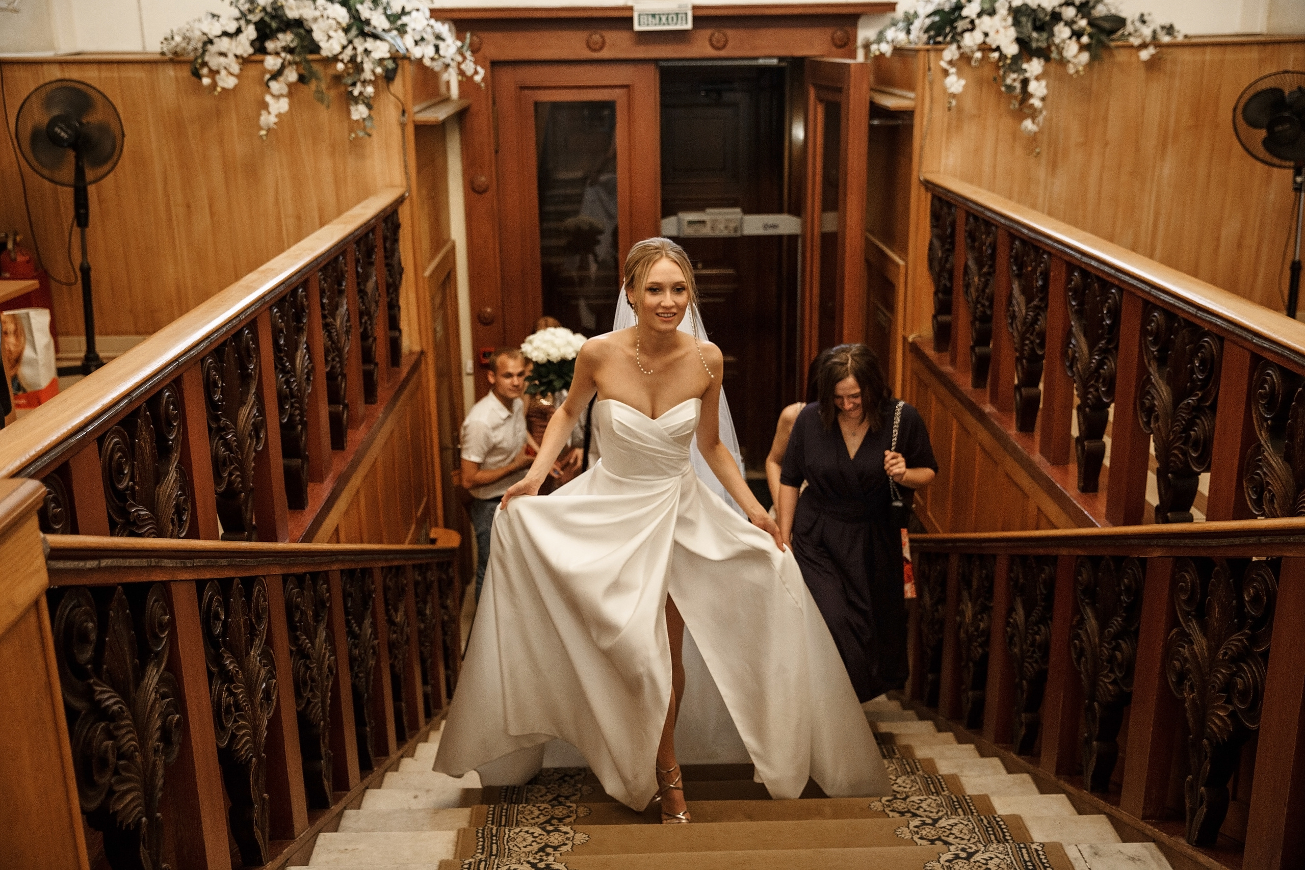 Wedding day Антон и Татьяна. Свадебный фотограф Колесников Антон