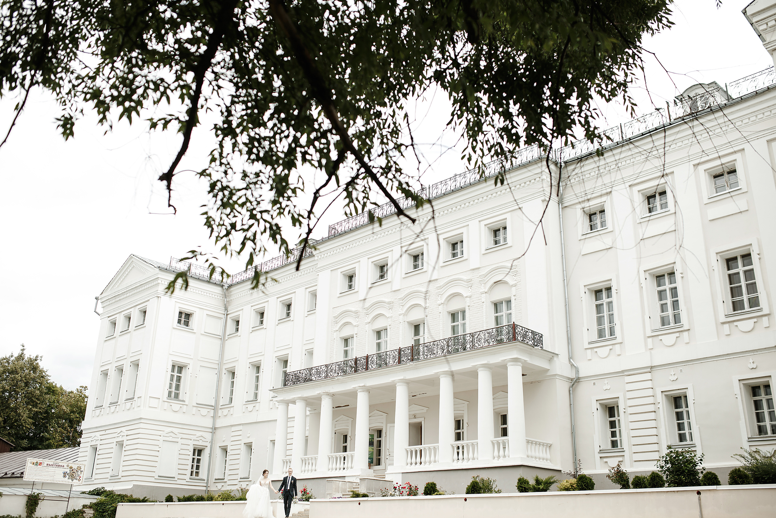 Wedding day Евгений и Екатерина. Свадебный фотограф Колесников Антон