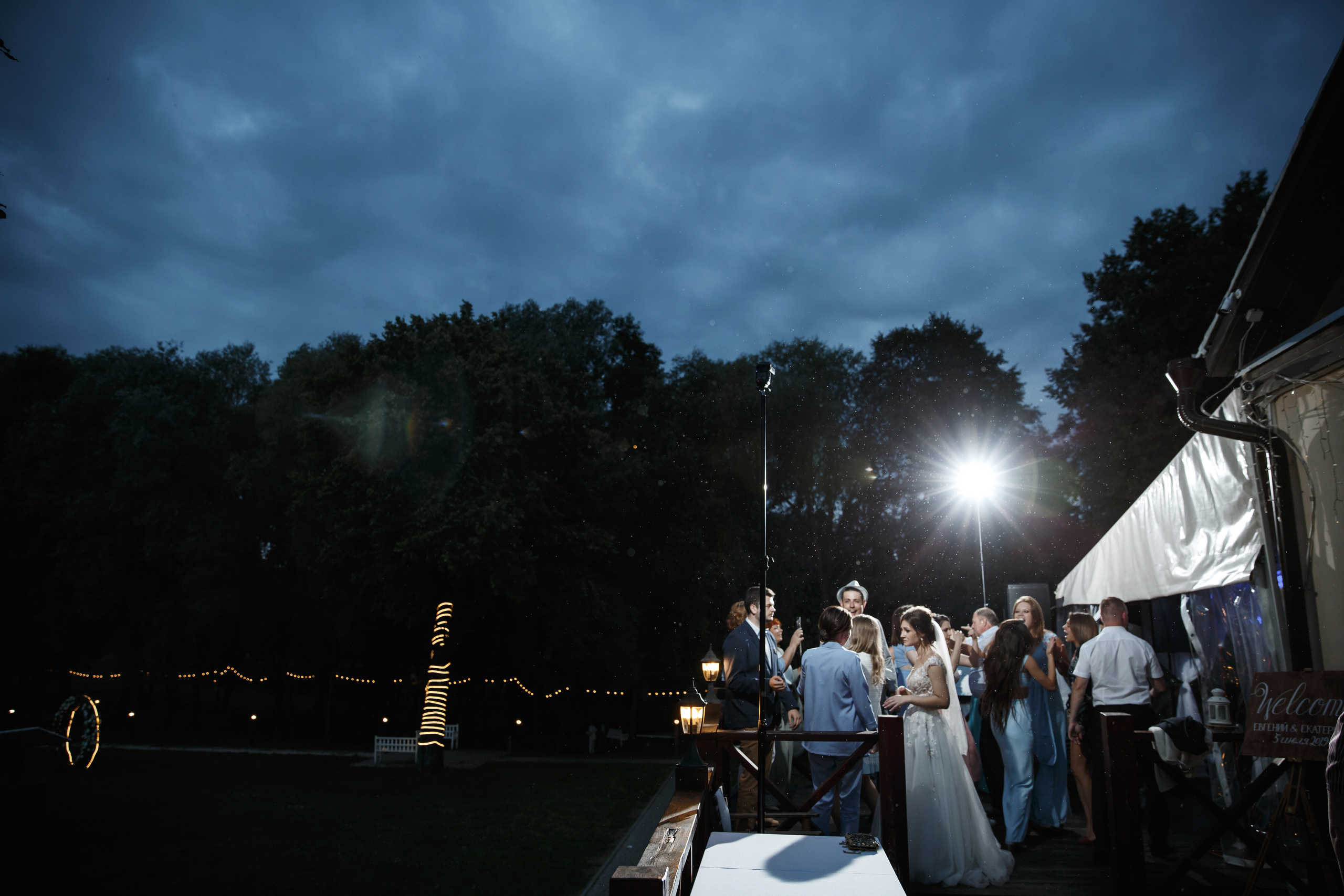 Wedding day Евгений и Екатерина. Свадебный фотограф Колесников Антон