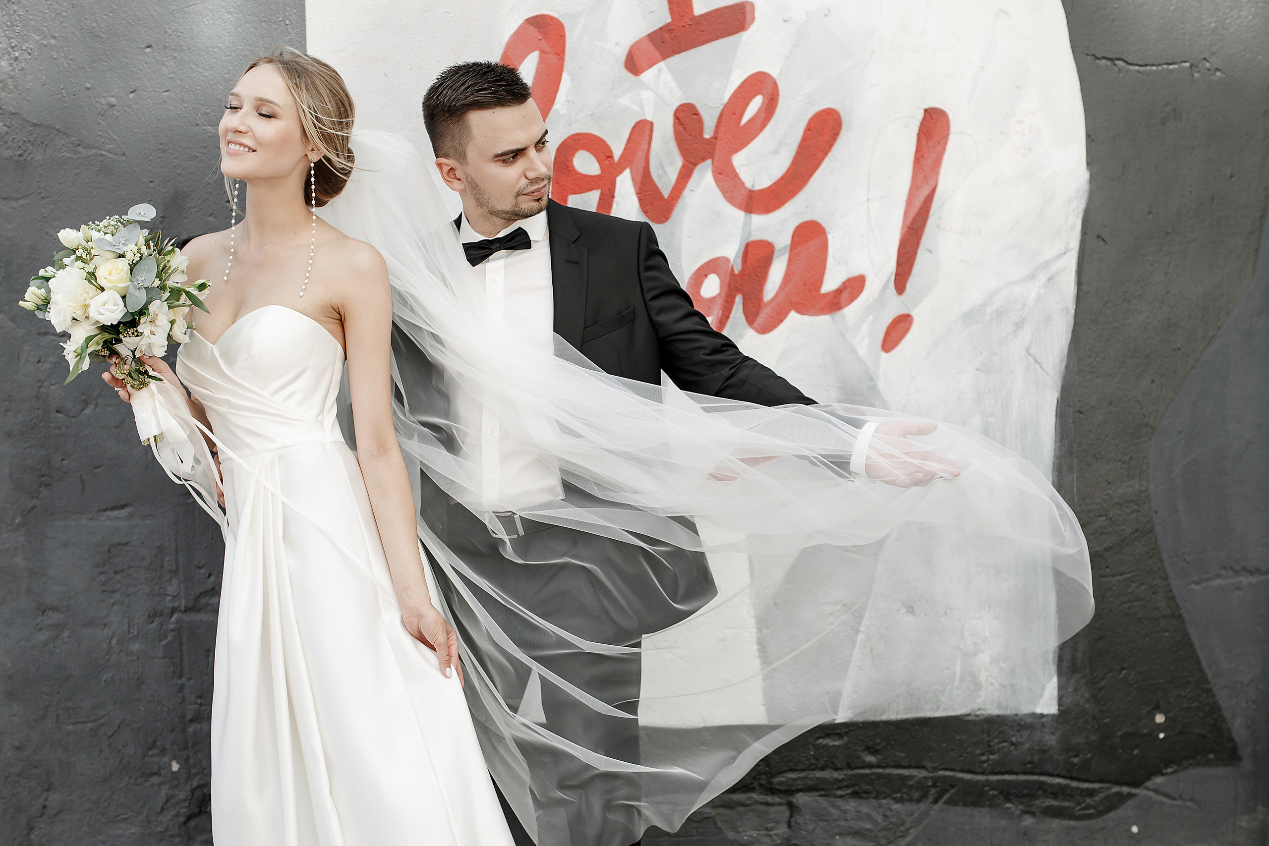 Wedding day Антон и Татьяна. Свадебный фотограф Колесников Антон