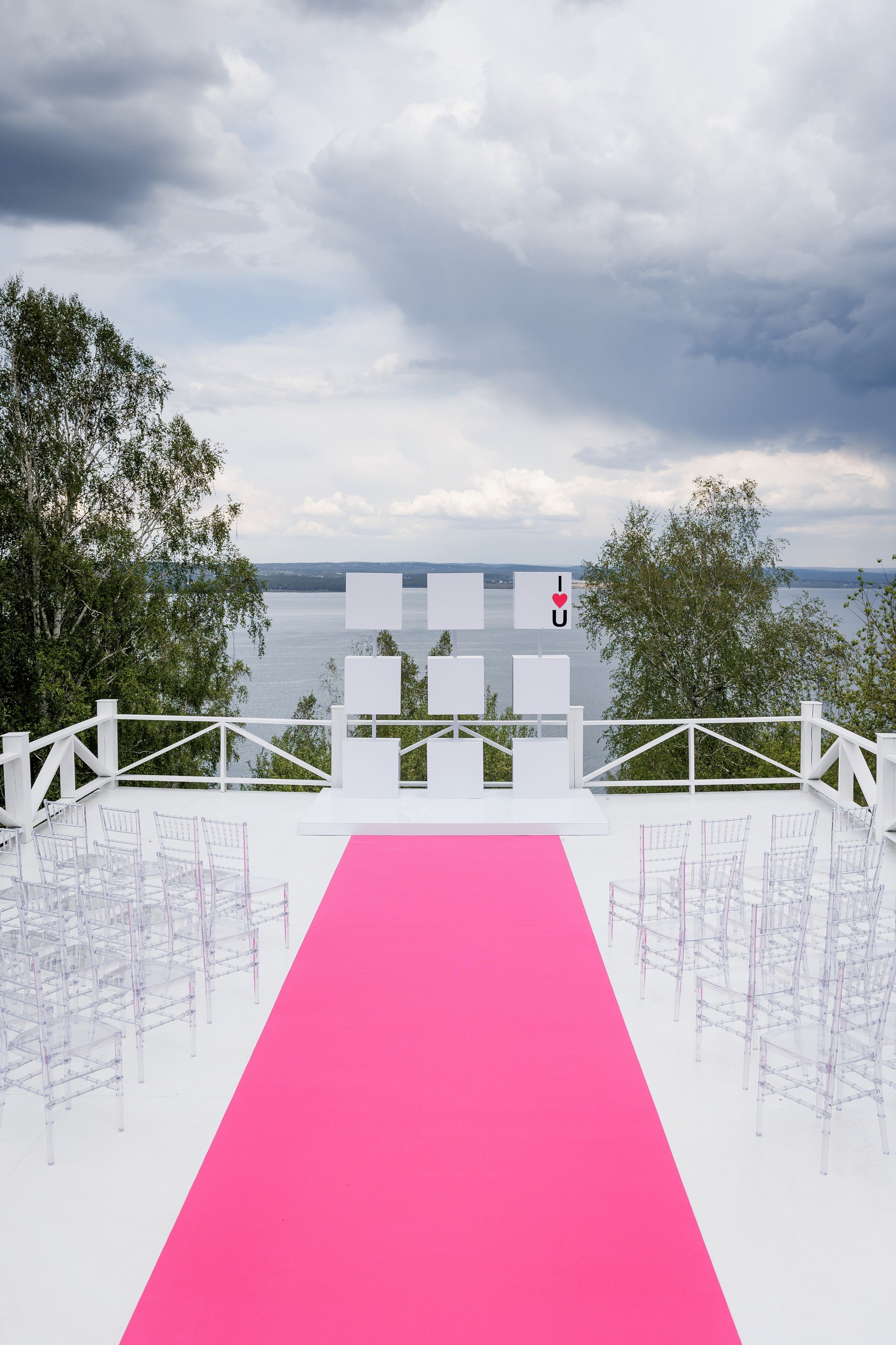 Ваня и Ульяна. Свадебный фотограф в Иркутске Сапаров Александр