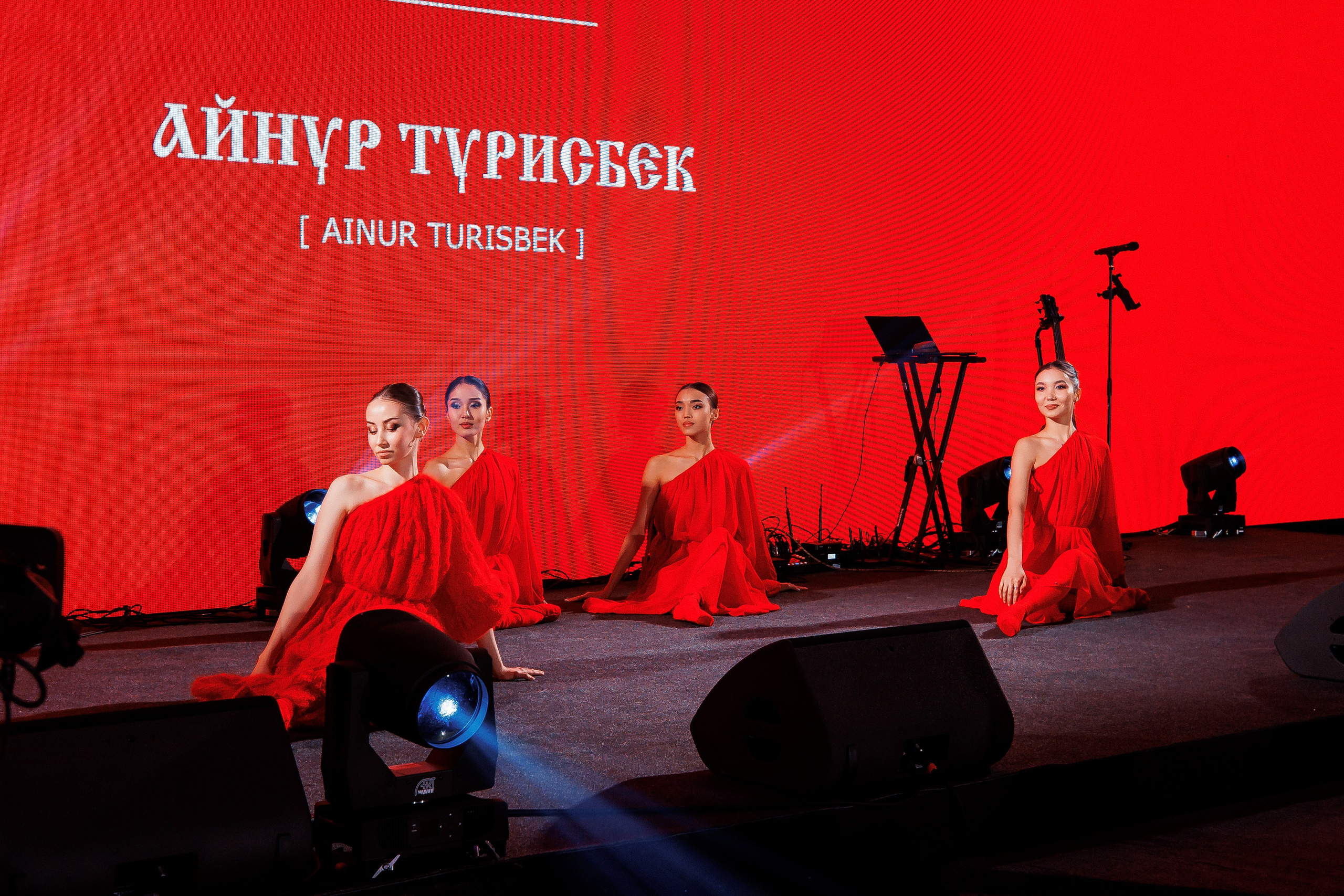 ELLE Kazakhstan beauty awards 2024