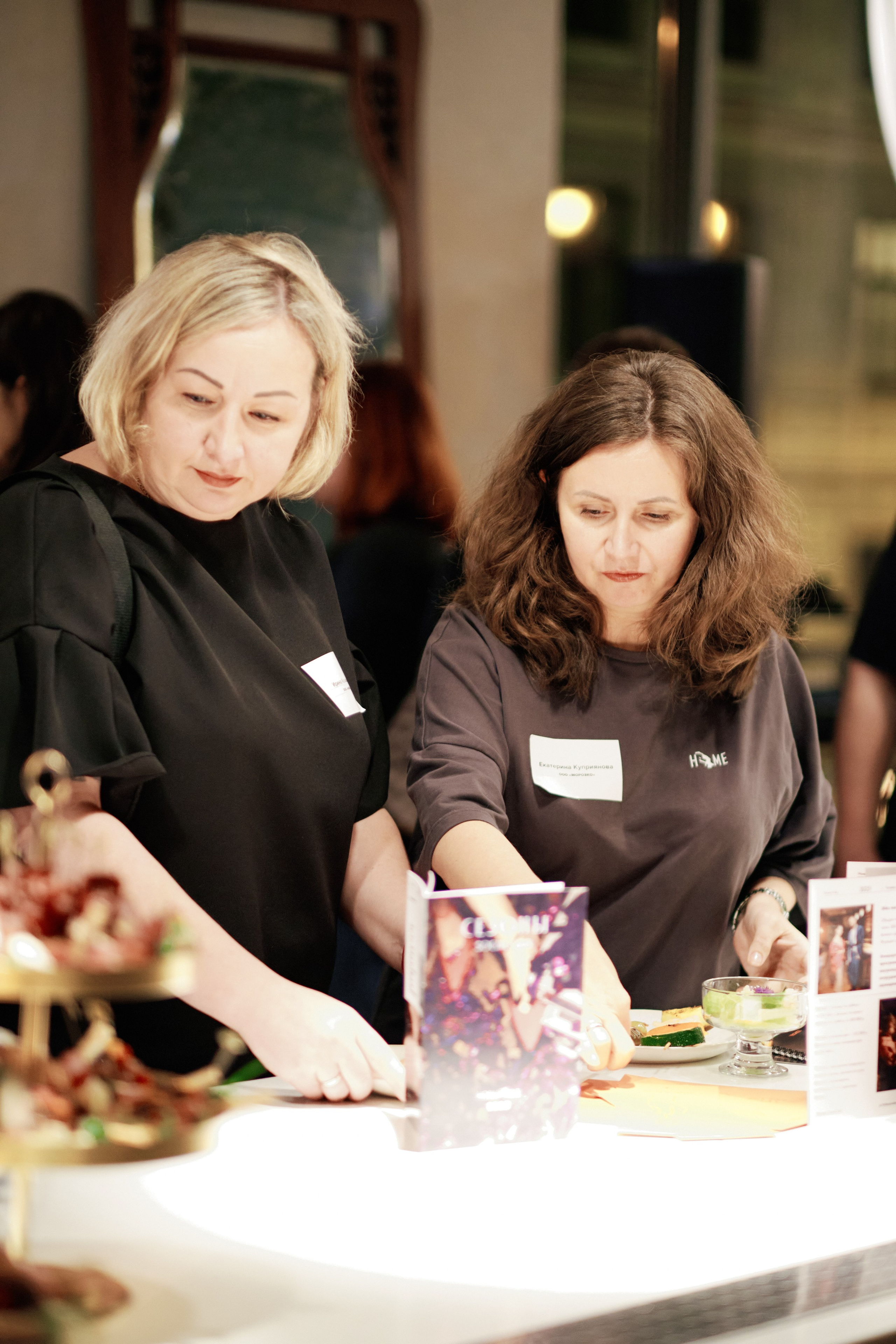 Встречи Head Hunter. Свадебный фотограф Санкт-Петербург Ирина Селезнева RmesLOVE