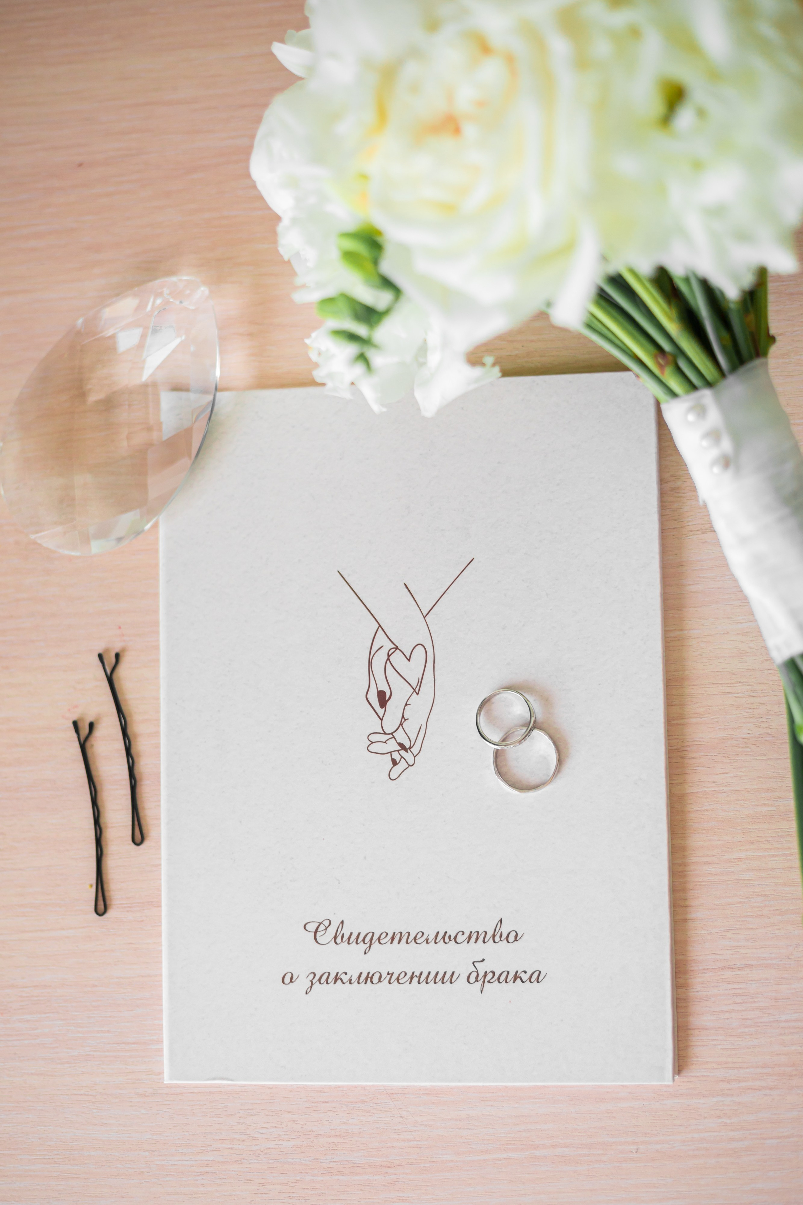 НА БЕРЕГУ НЕБА