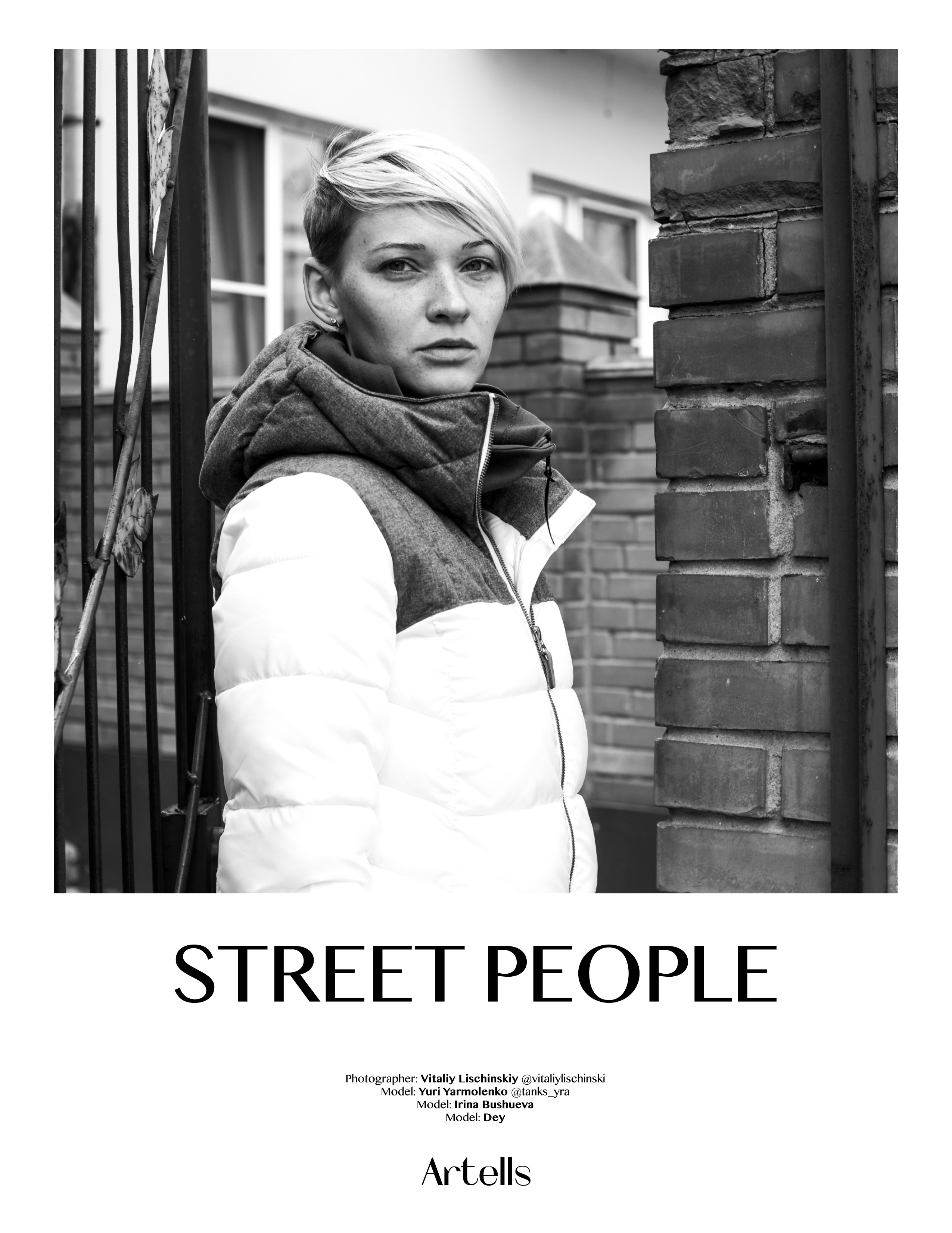 My publications in printed publications, magazines. Фотограф (photographer) Lischinski Vitaliy