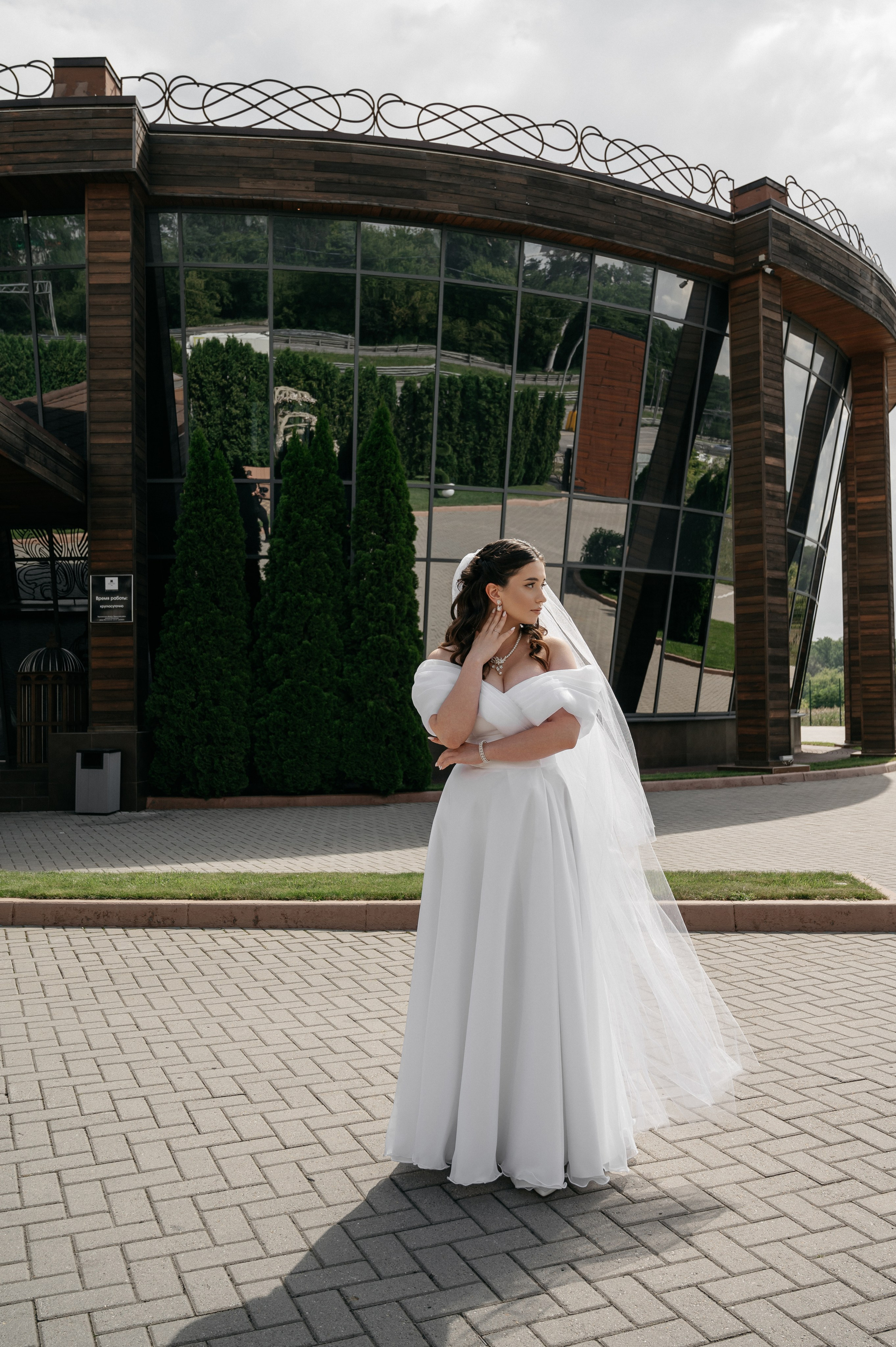 Саша и Руфина. Фотограф Мария Строгонова