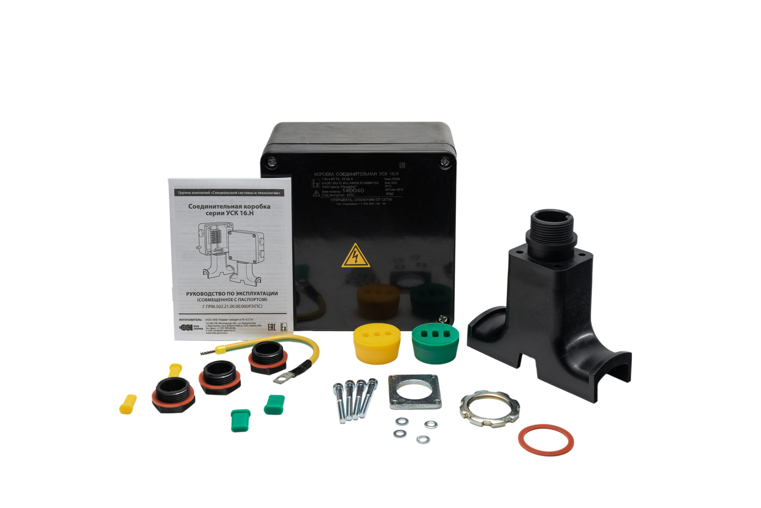 Каталог. Коммерческий фотограф в Москве Билуши Василиса