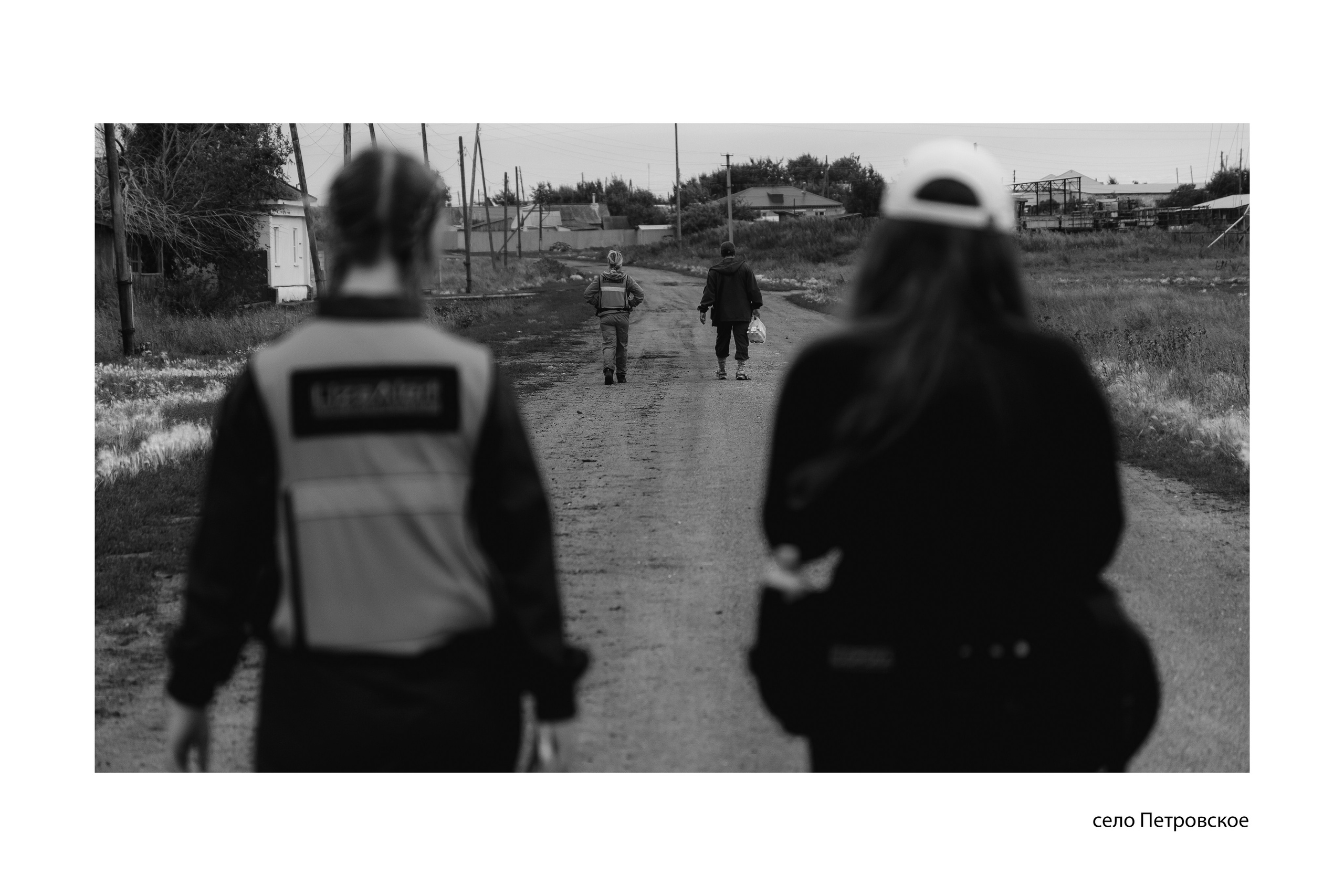 Документальный фотопроект «ЛизаАлерт: вопреки времени». Репортажный фотограф Наталья Лапцевич