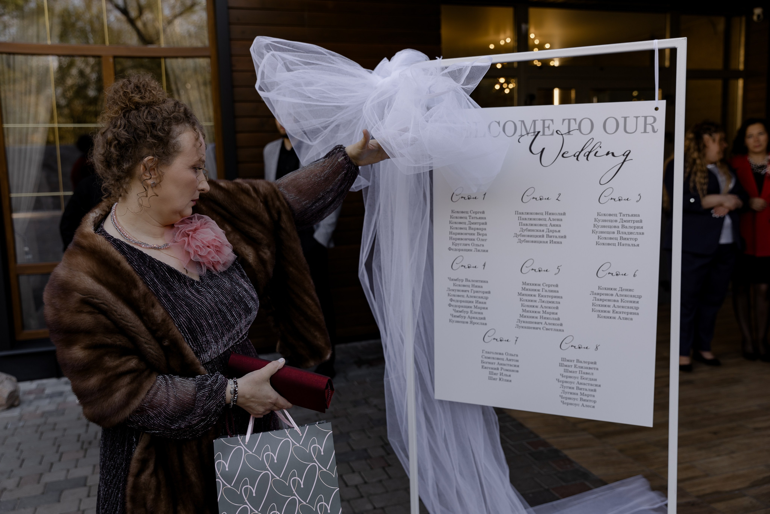 Кирилл и Даша. Dima Lemeshevsky