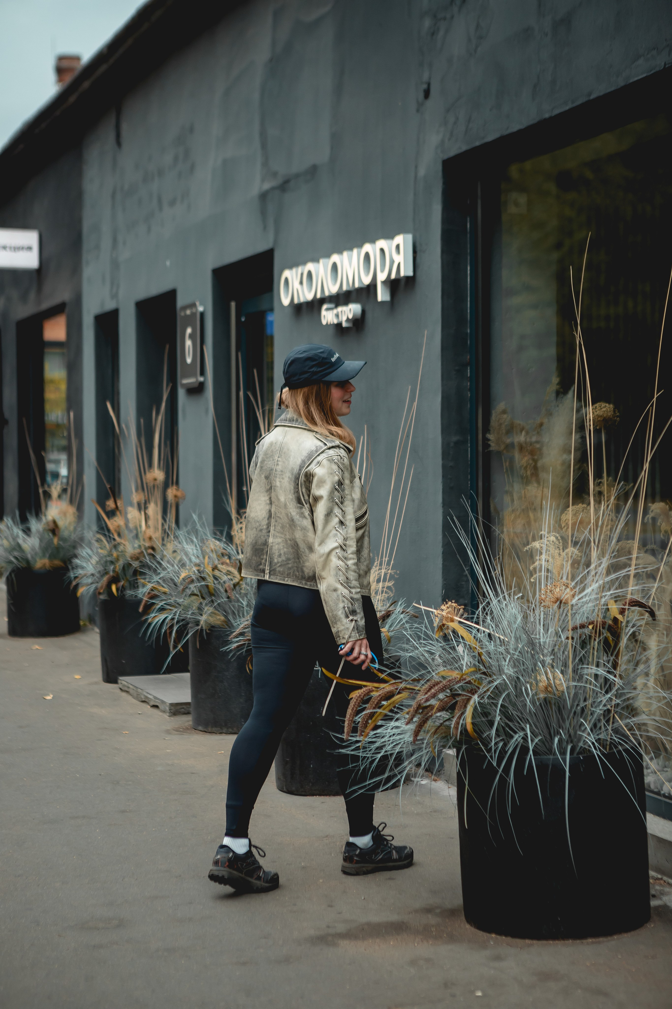 Мария. Семейный фотограф анималист Мария Крючкова