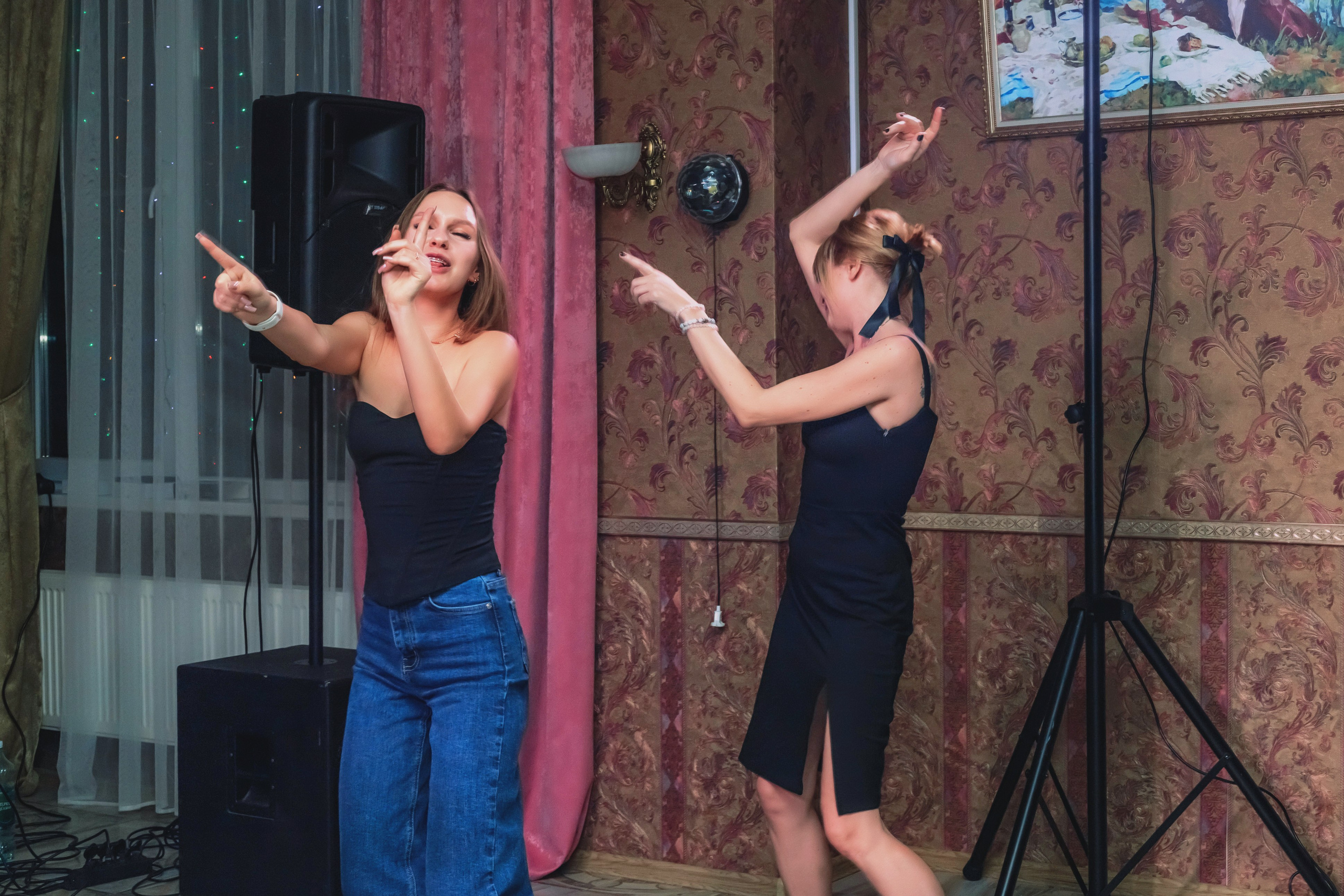 Новый 2026 год