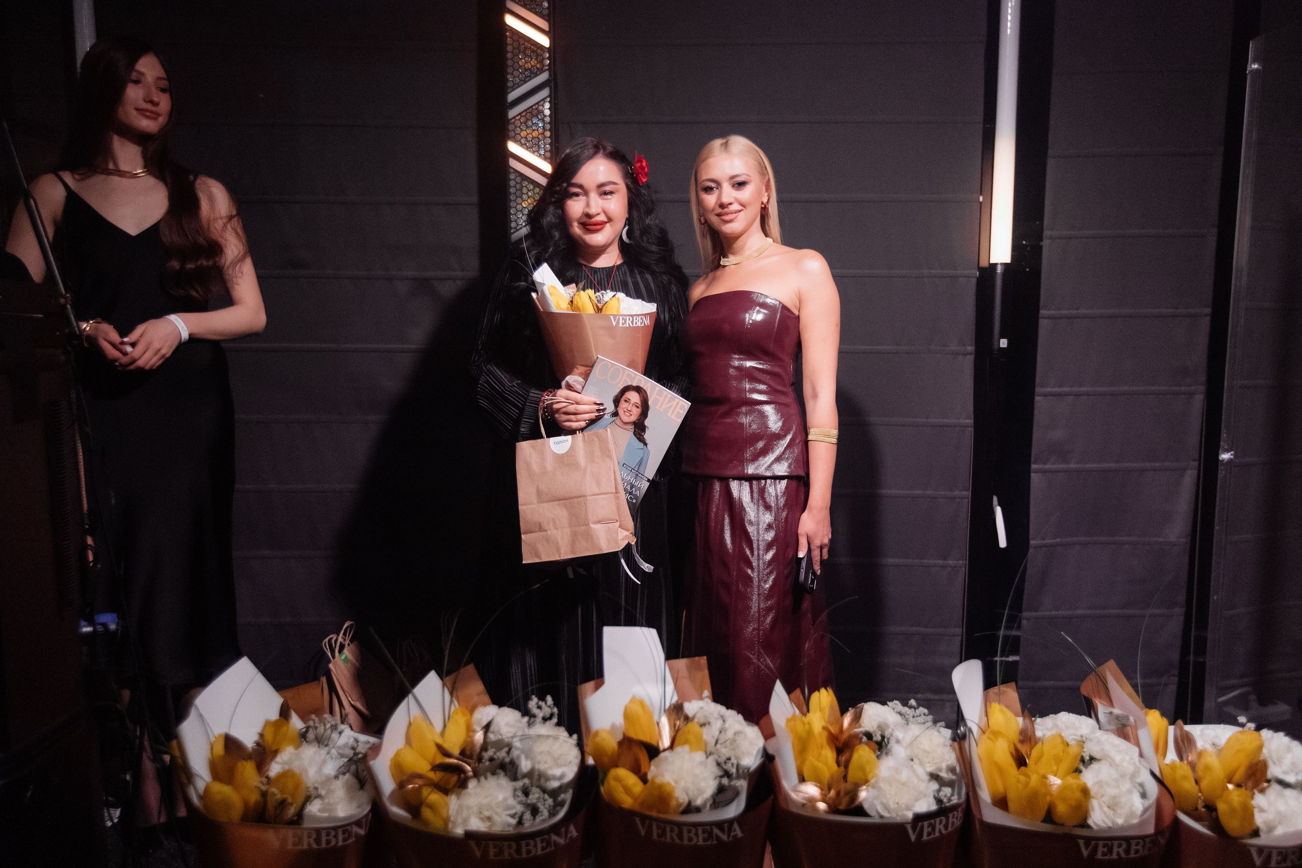 СОБРАНИЕ EXCLUSIVE — ПРЕЗЕНТАЦИЯ ВЕСЕННЕГО ЖУРНАЛА. СВОИ. ФОТООТЧЕТЫ-СОБЫТИЯ-МЕСТА