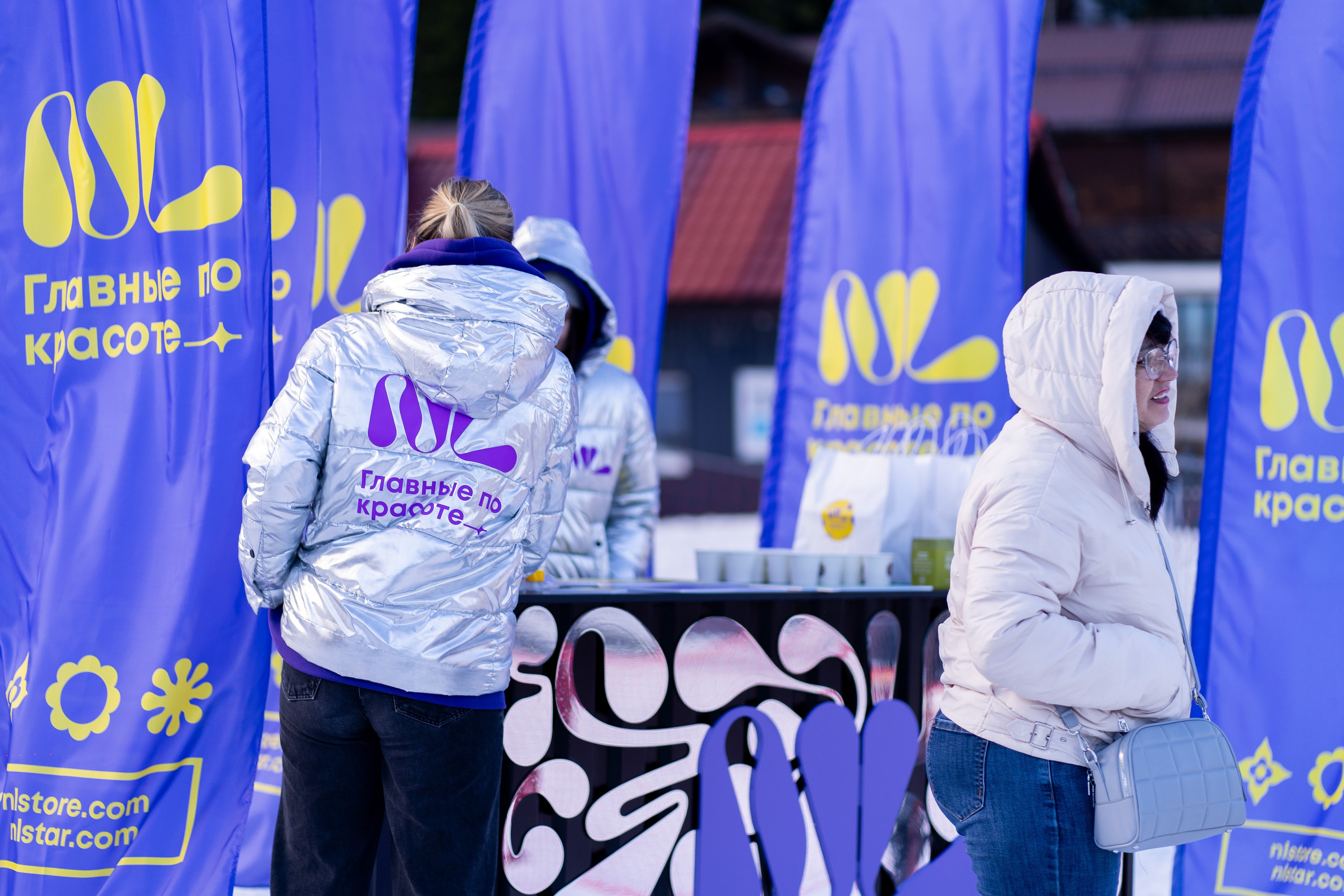 Грелка 19.04.24. Анастасия Паршукова — фотограф Шерегеш Новосибирск