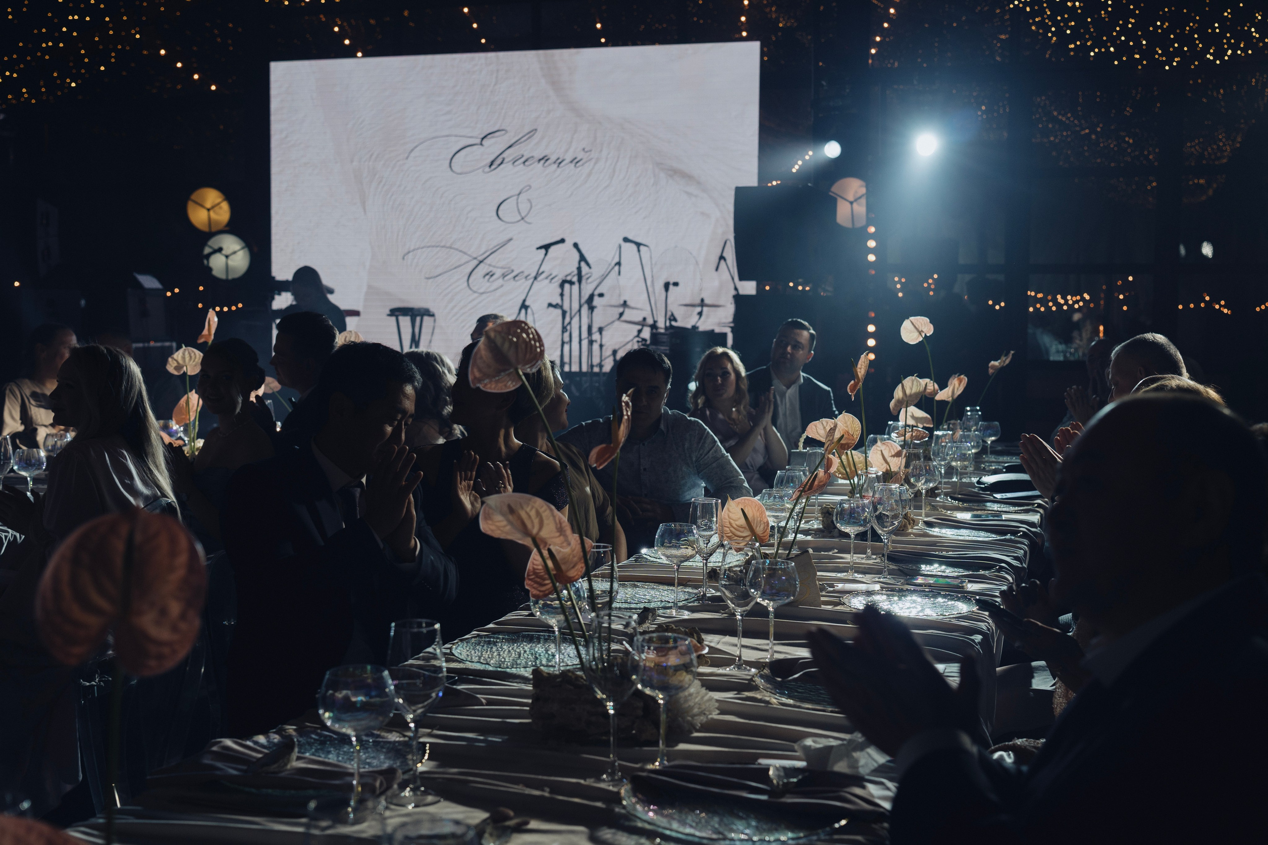 МОЙ ОКЕАН. Свадебный фотограф в Москве Мария Кривоногова