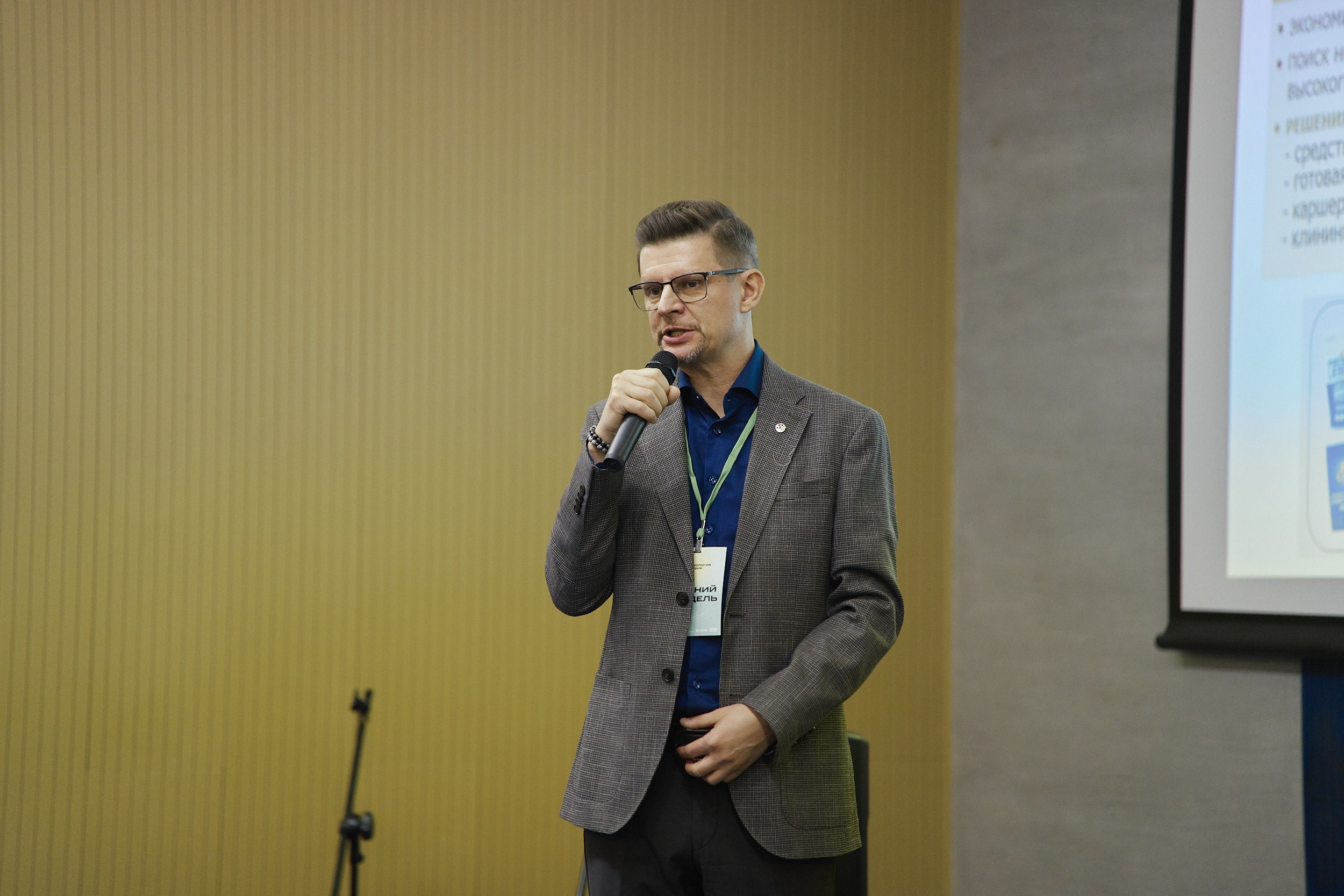 Психология продаж|Репортаж. ФОТОГРАФ НА МЕРОПРИЯТИЕ ОТ СОЛЬ МЕДИА PRODUCTION