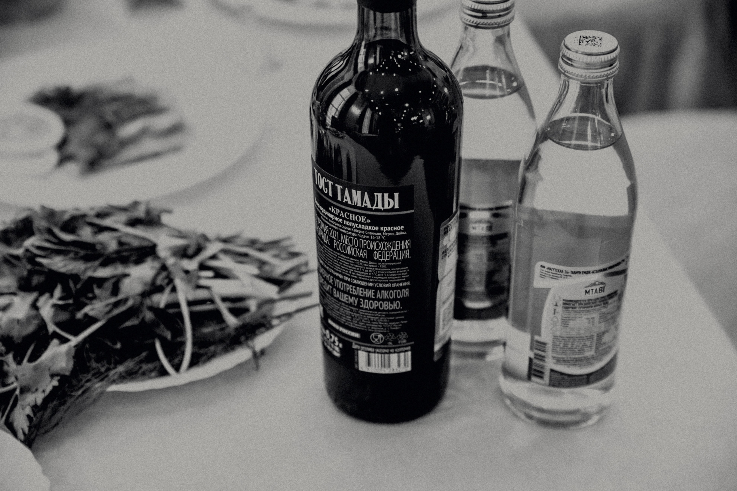 Мария и Артем. Свадебный и детский фотограф в Волгограде Слава Белов