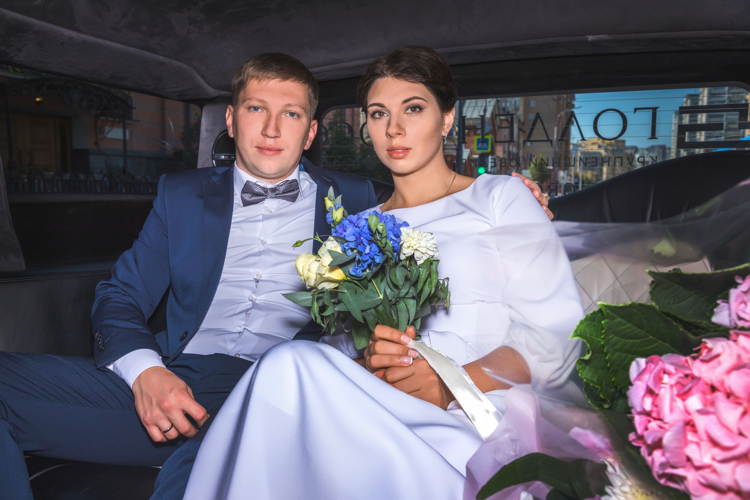 Свадебные фото. Тархановский Павел Фото/Видео съёмка