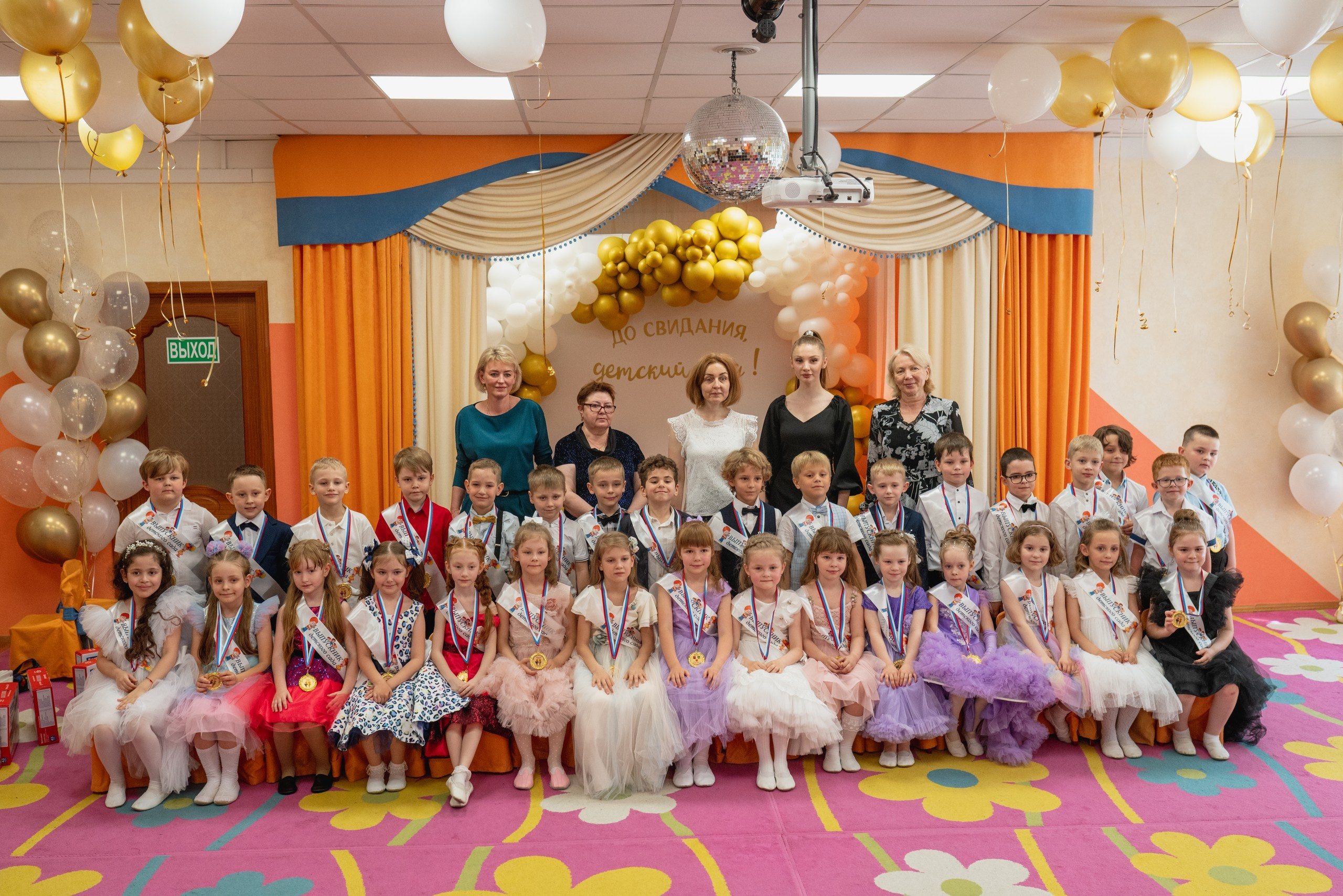 Выпускной. Непоседы. Семейный фотограф в Москве Лилия Лебедева