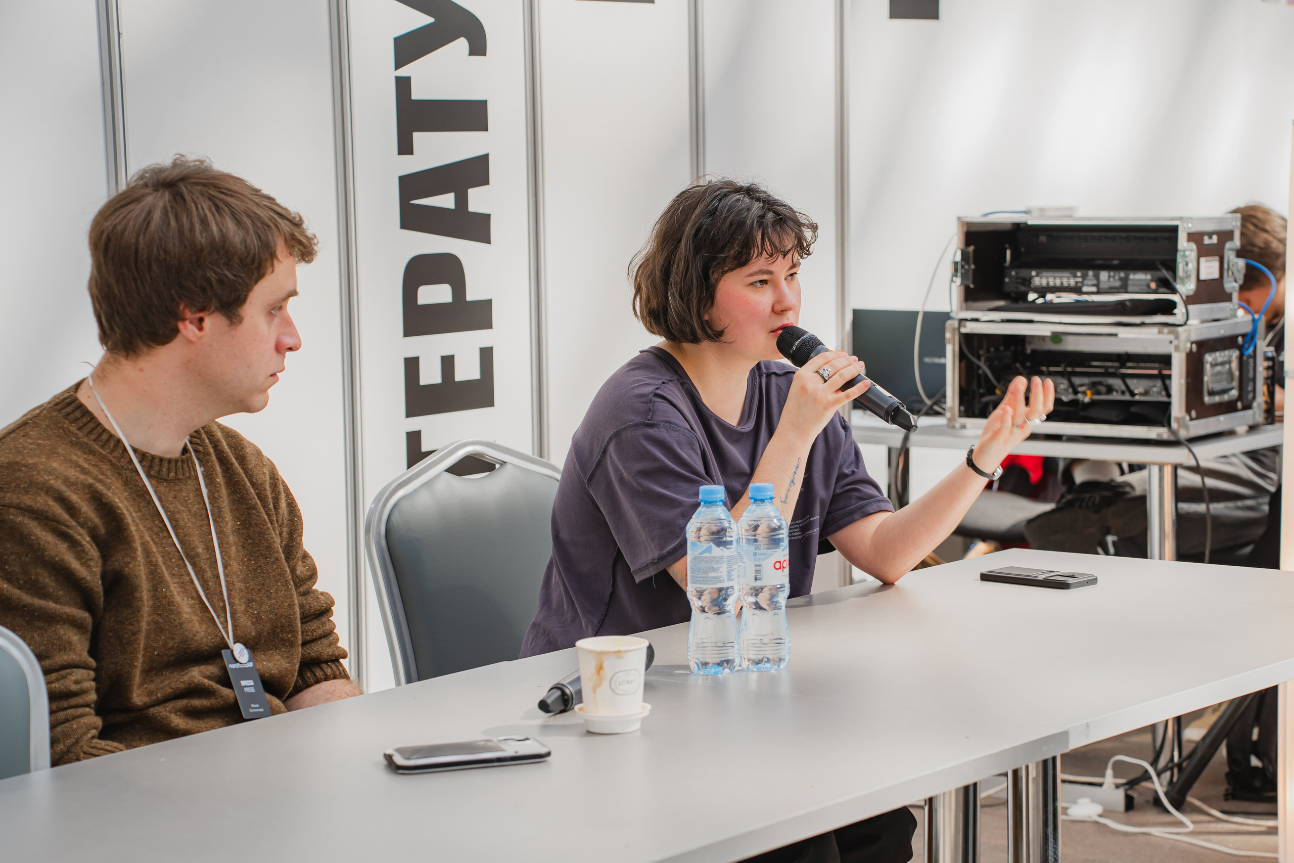 МИФ Non/fictio№ 2025 авторы. Репортажный фотограф Анастасия Рубцова