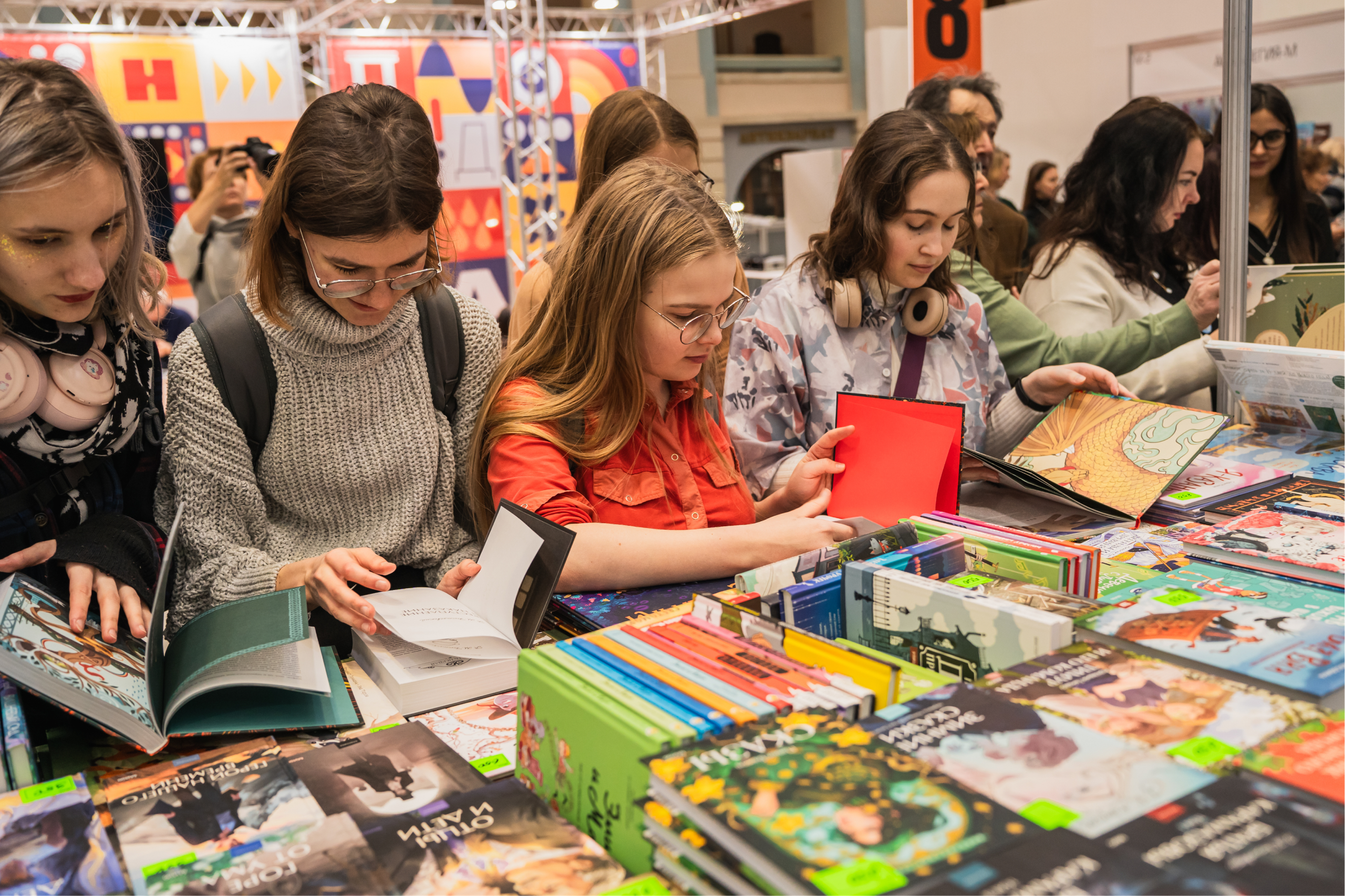 Репортаж Non/fictio№ для издательства МИФ. Репортажный фотограф Анастасия Рубцова