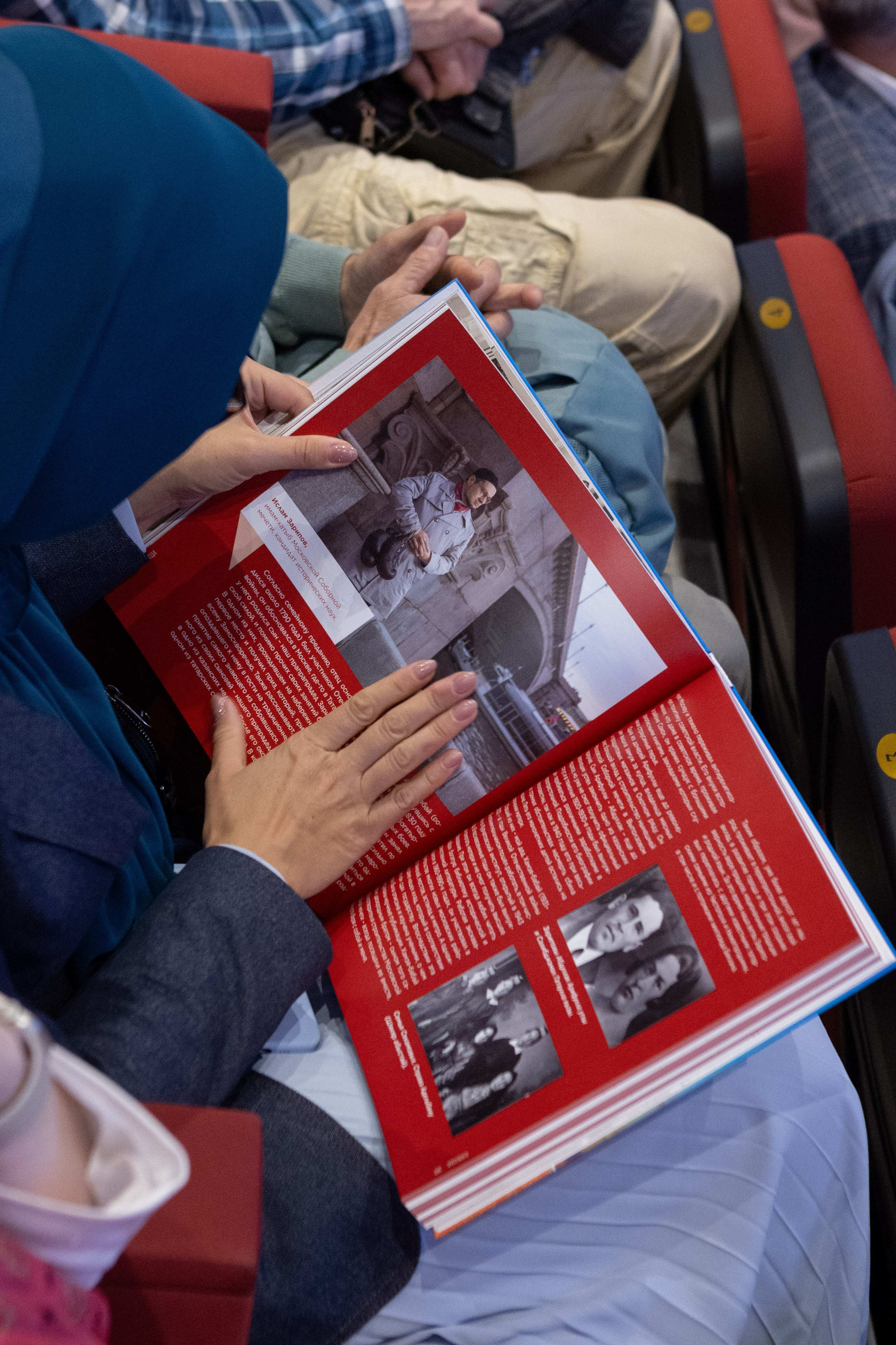 Репортаж с презентации книги — «Москва: город вязевый». Рекламный, предметный, репортажный, семейный фотограф и художник в Москве