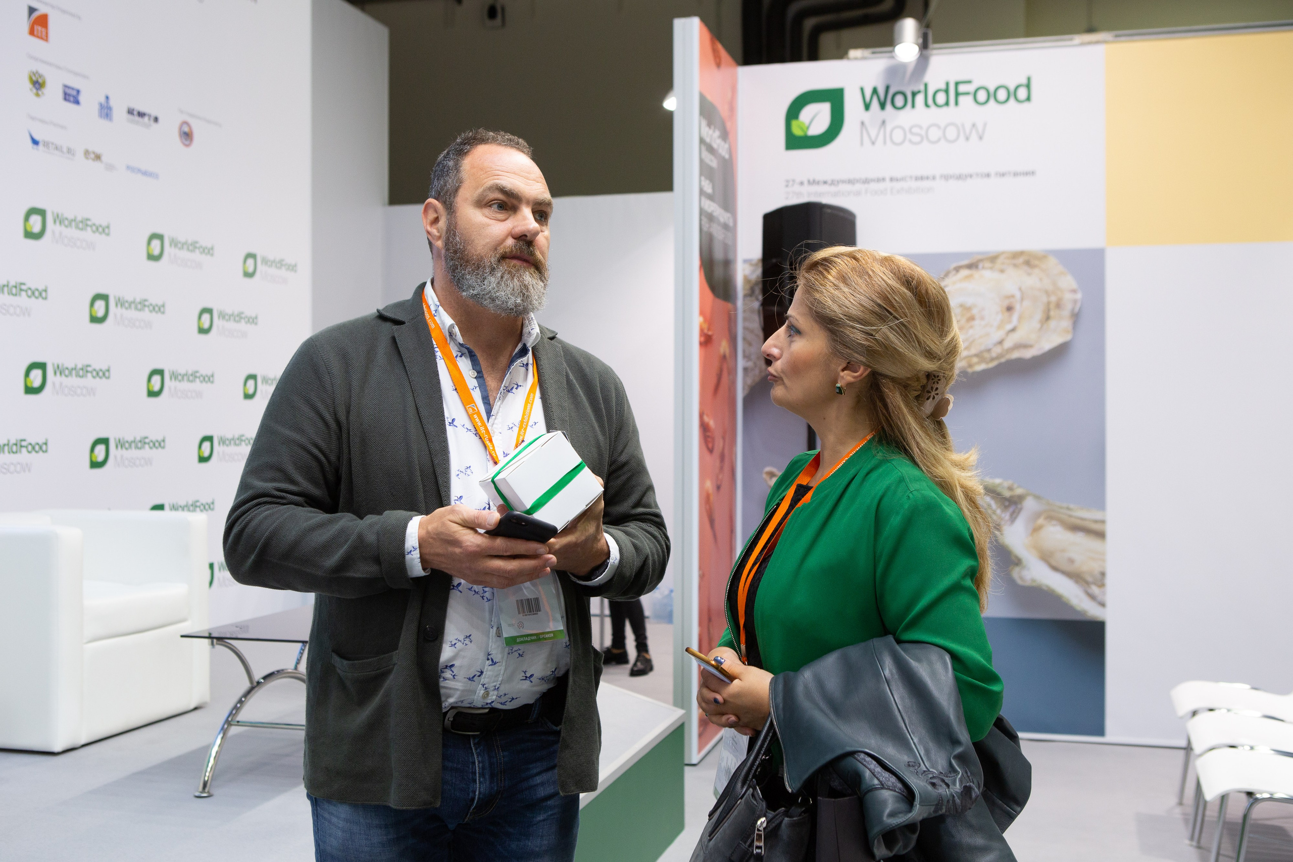 Репортажная фотосъёмка на выставке-конференции World Food Expo. Рекламный, предметный, репортажный, семейный фотограф и художник в Москве