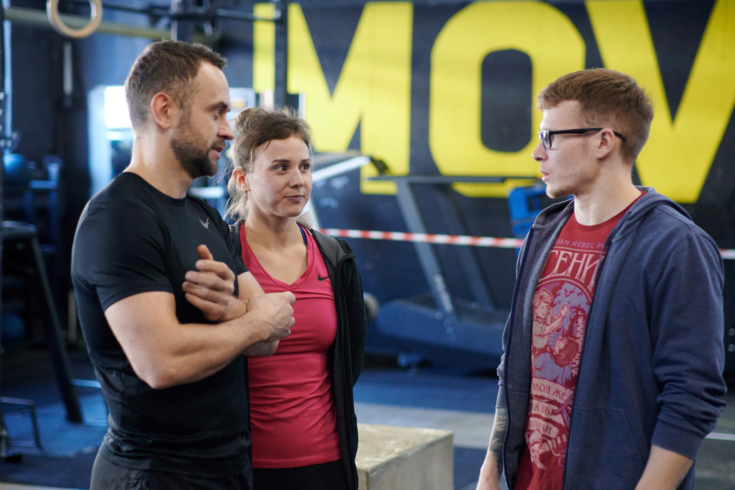 Соревнования кроссфит «Территория рекордов» 18.03.23