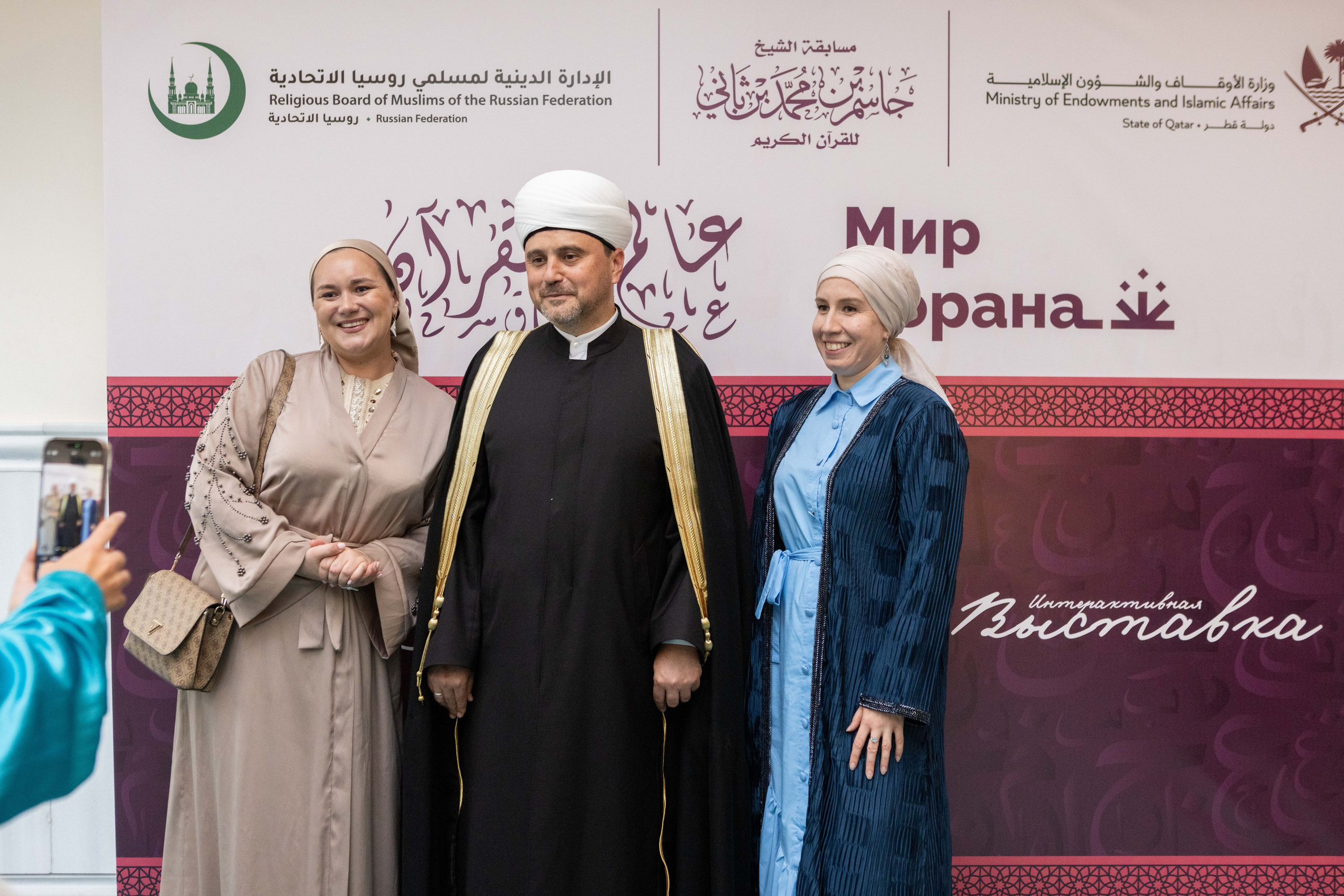 Открытие выставки Мир Корана. Рекламный, предметный, репортажный, семейный фотограф и художник в Москве