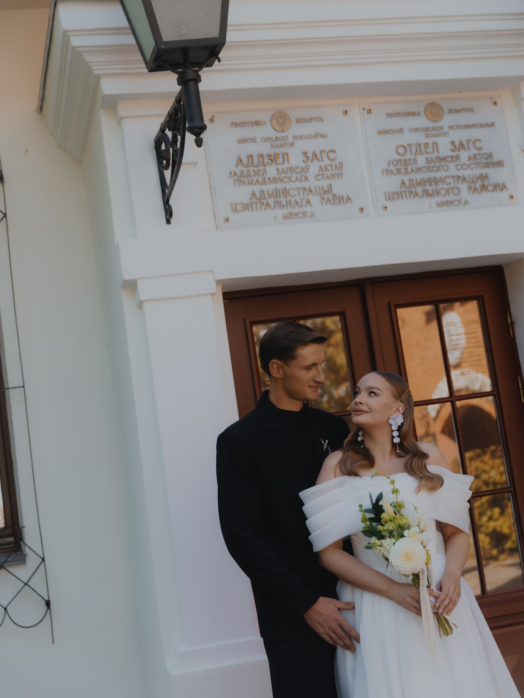Макс и Катя (загс + прогулка). Свадебные фотографы в Гомеле и Минске Сергей и Анастасия Фещенок