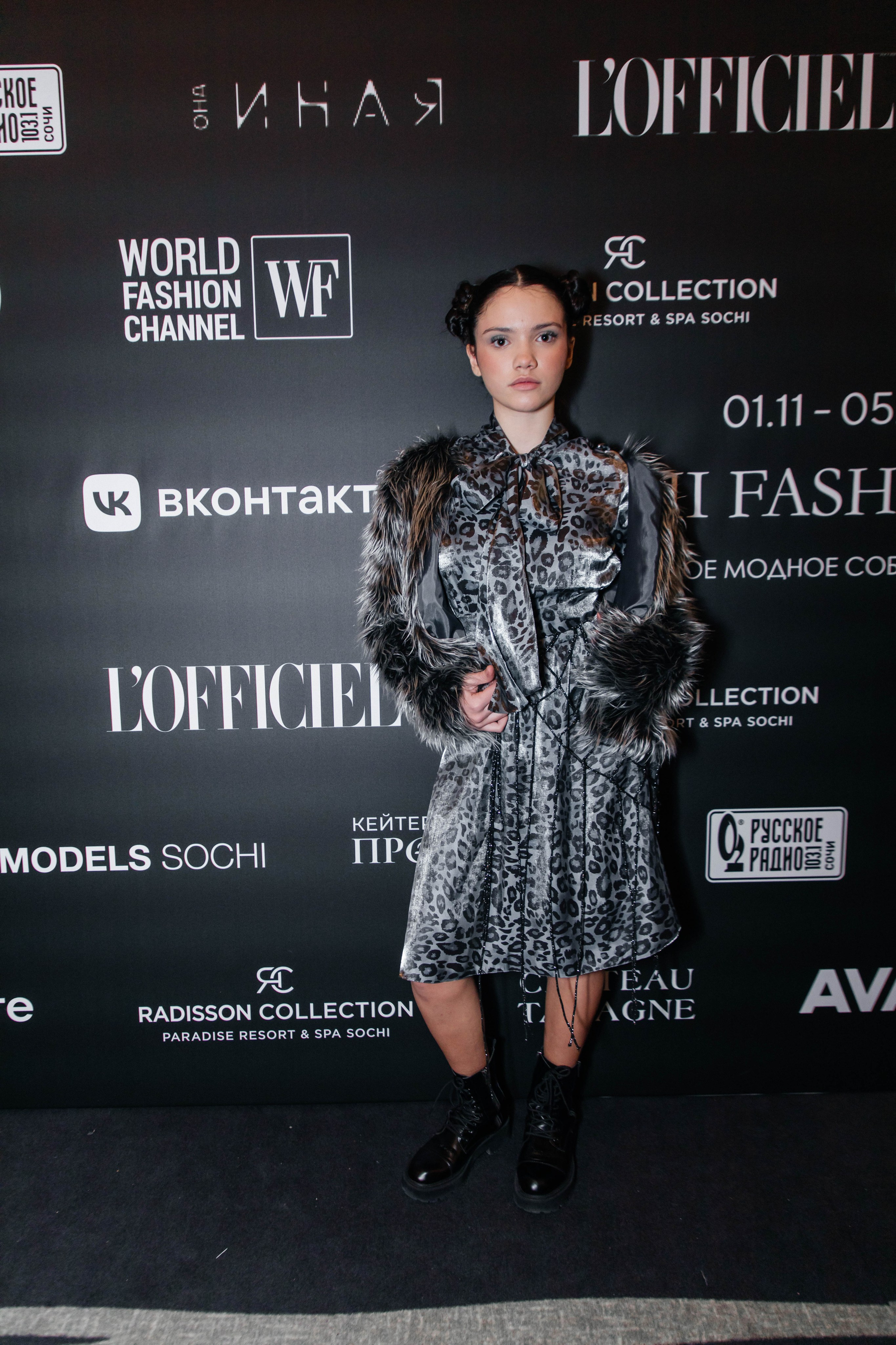 SFW 11/24. Efimova Model Agency