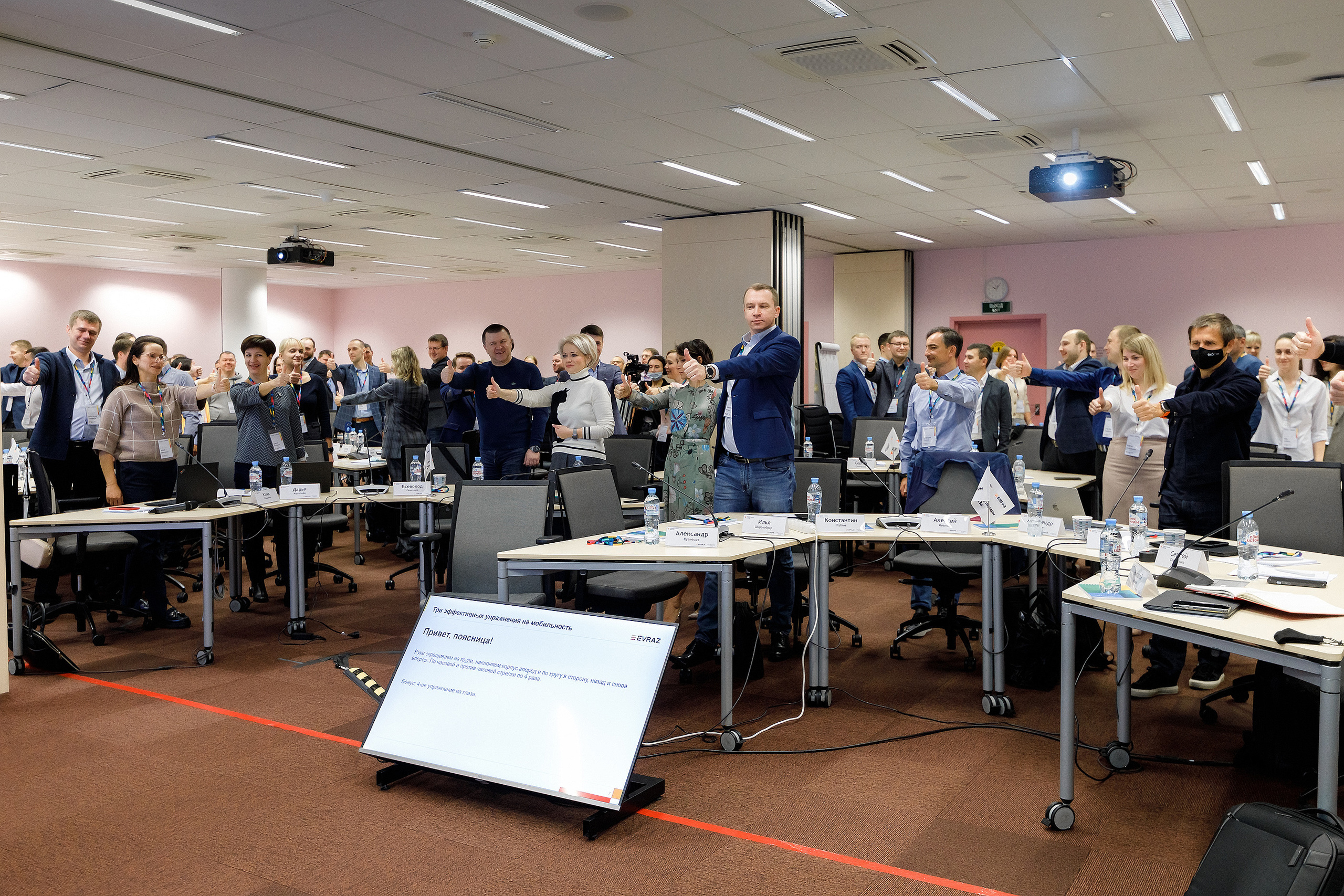 НЛЕ 2021. Стратегии в новых бизнес-реалиях. Репортажный фотограф Семён Борисов | Москва