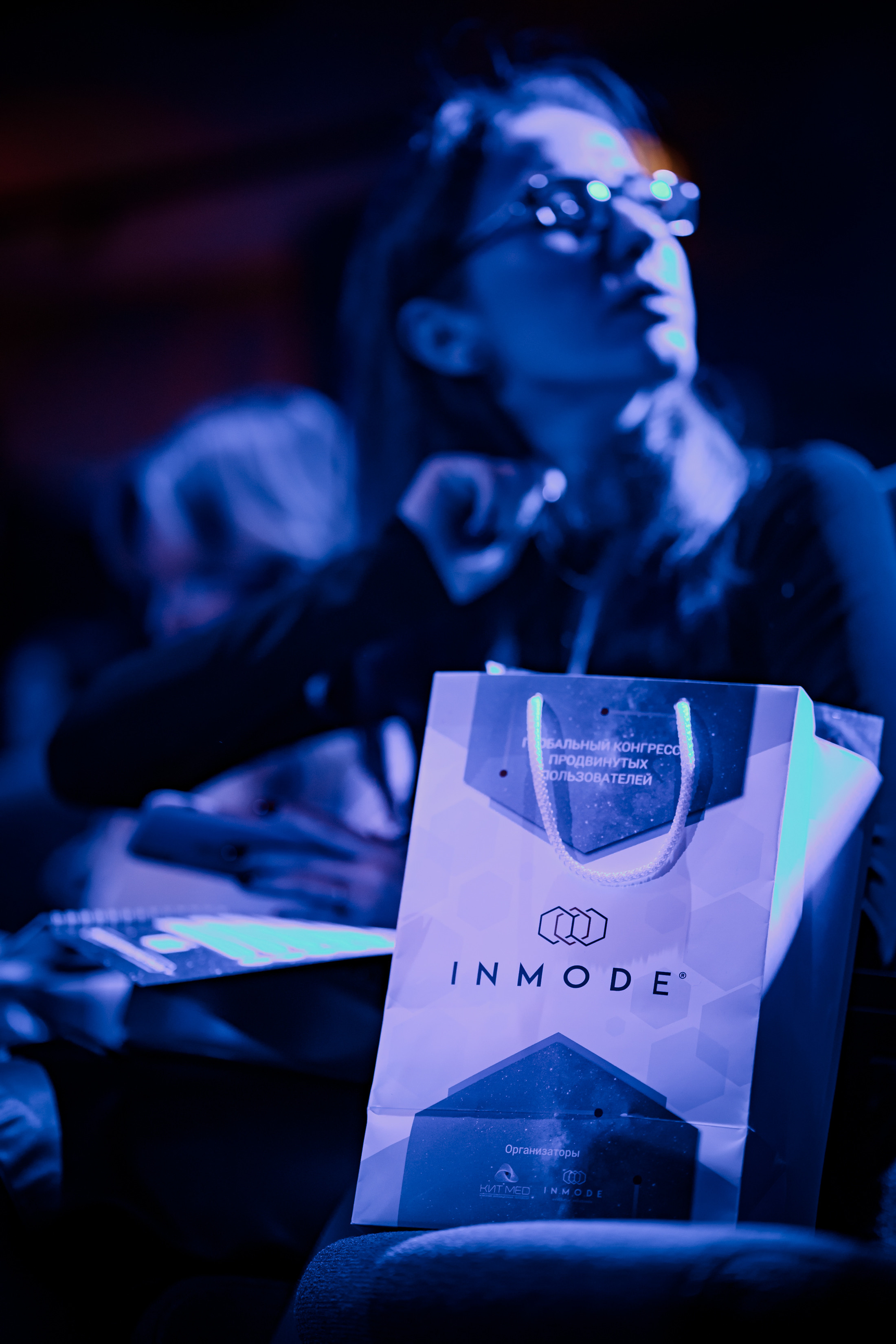 Конференция по эстетической медицине. Репортажный фотограф Семён Борисов | Москва