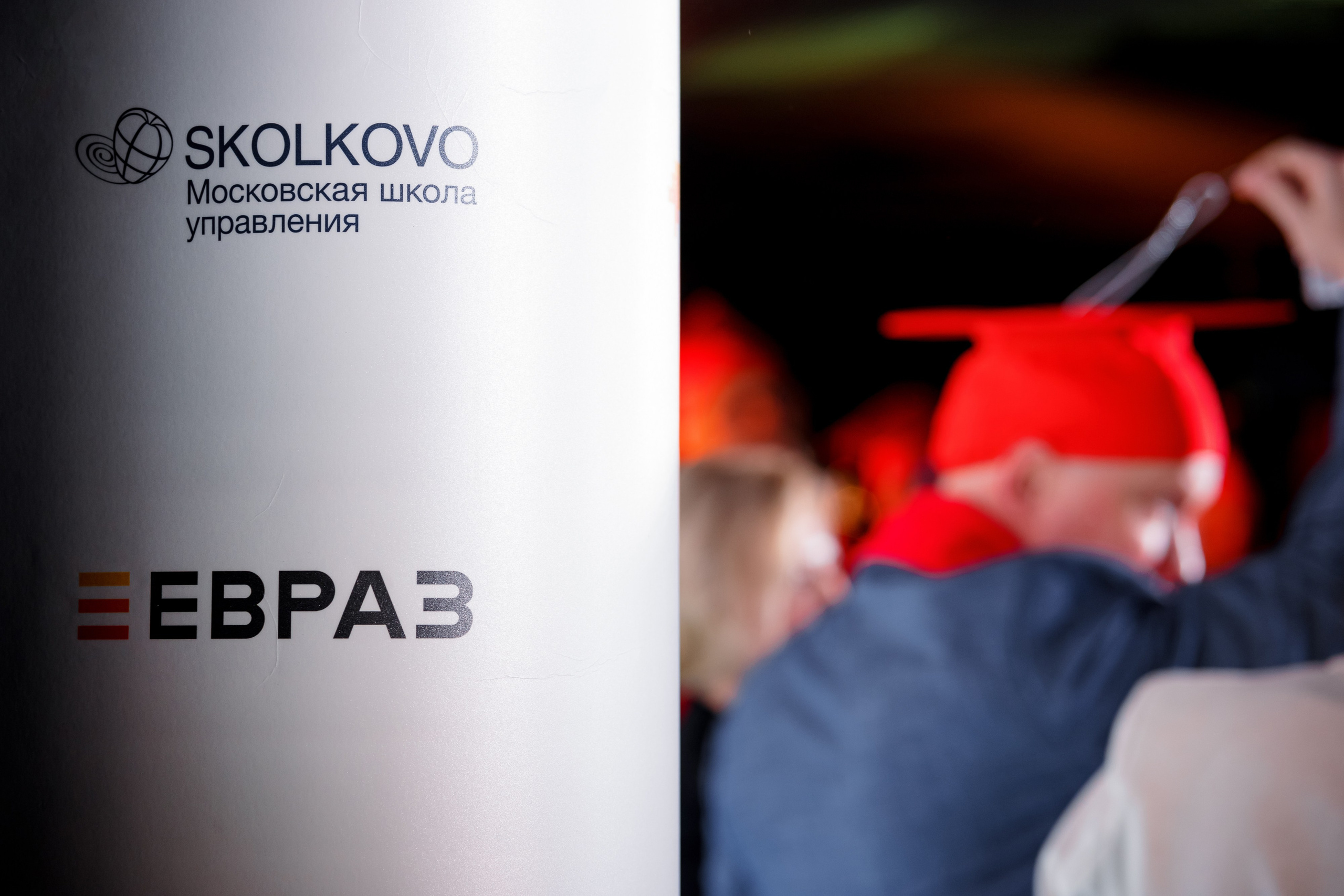 Новые лидеры ЕВРАЗА. Репортажный фотограф Семён Борисов | Москва