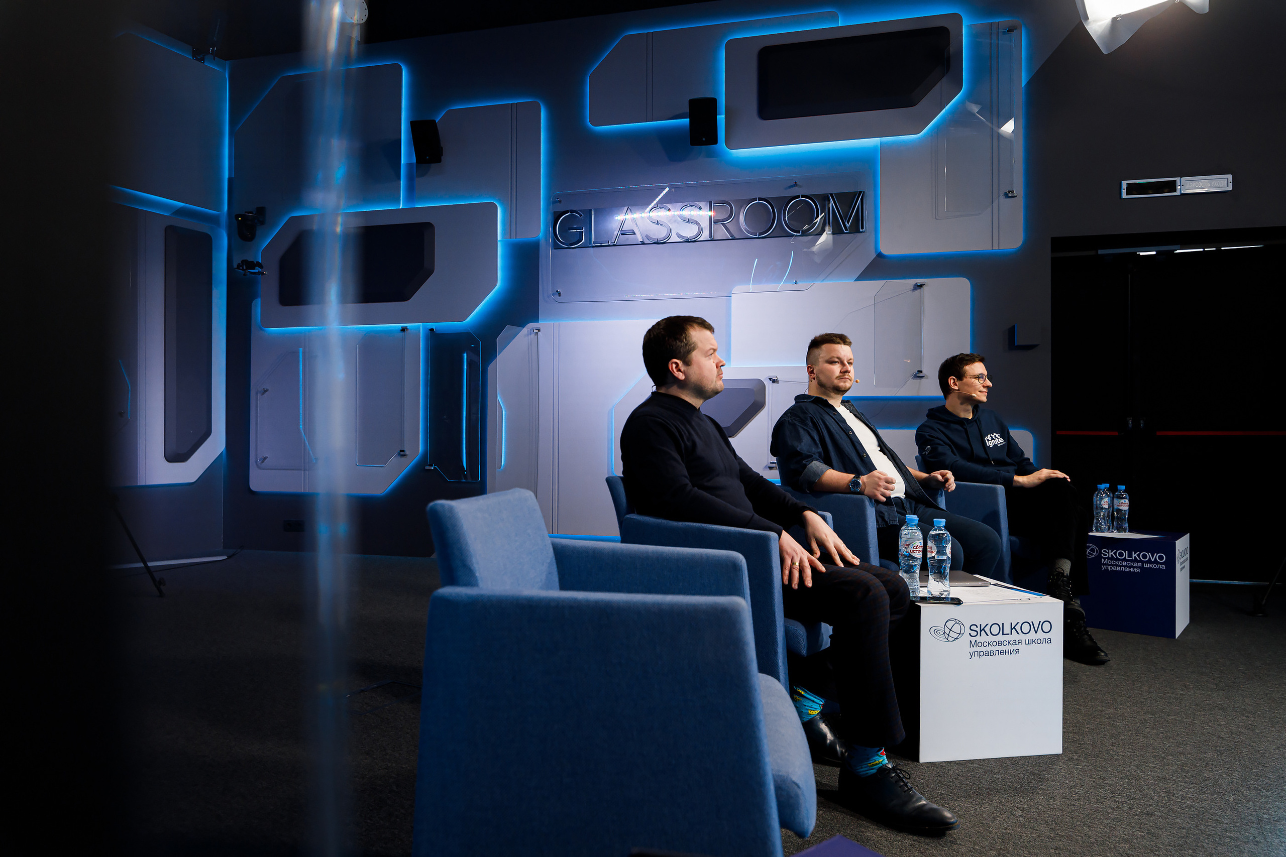 фотограф репортаж москва, репортажный фотограф, фотограф сколково, фотограф Семён Борисов