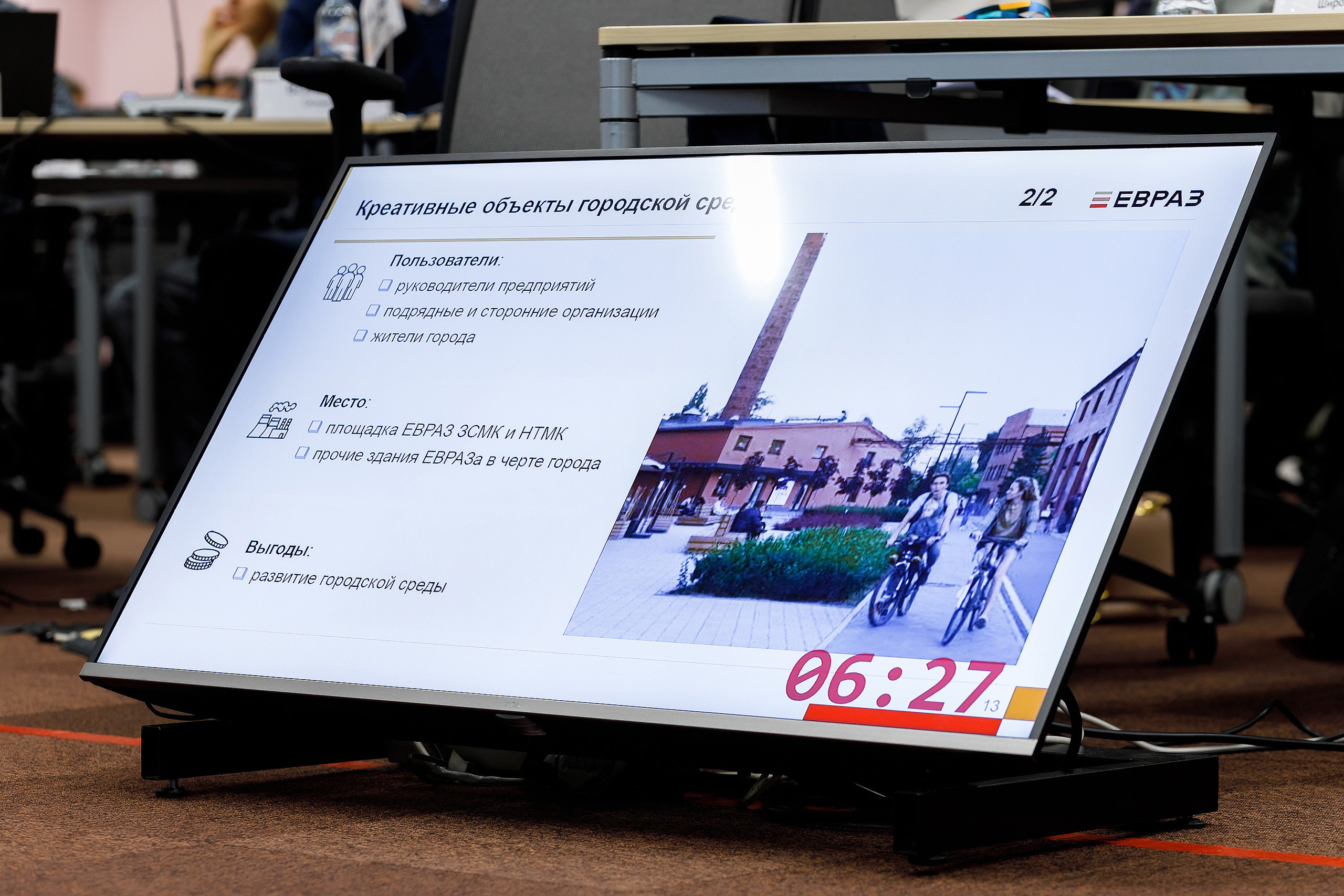 НЛЕ 2021. Стратегии в новых бизнес-реалиях. Репортажный фотограф Семён Борисов | Москва