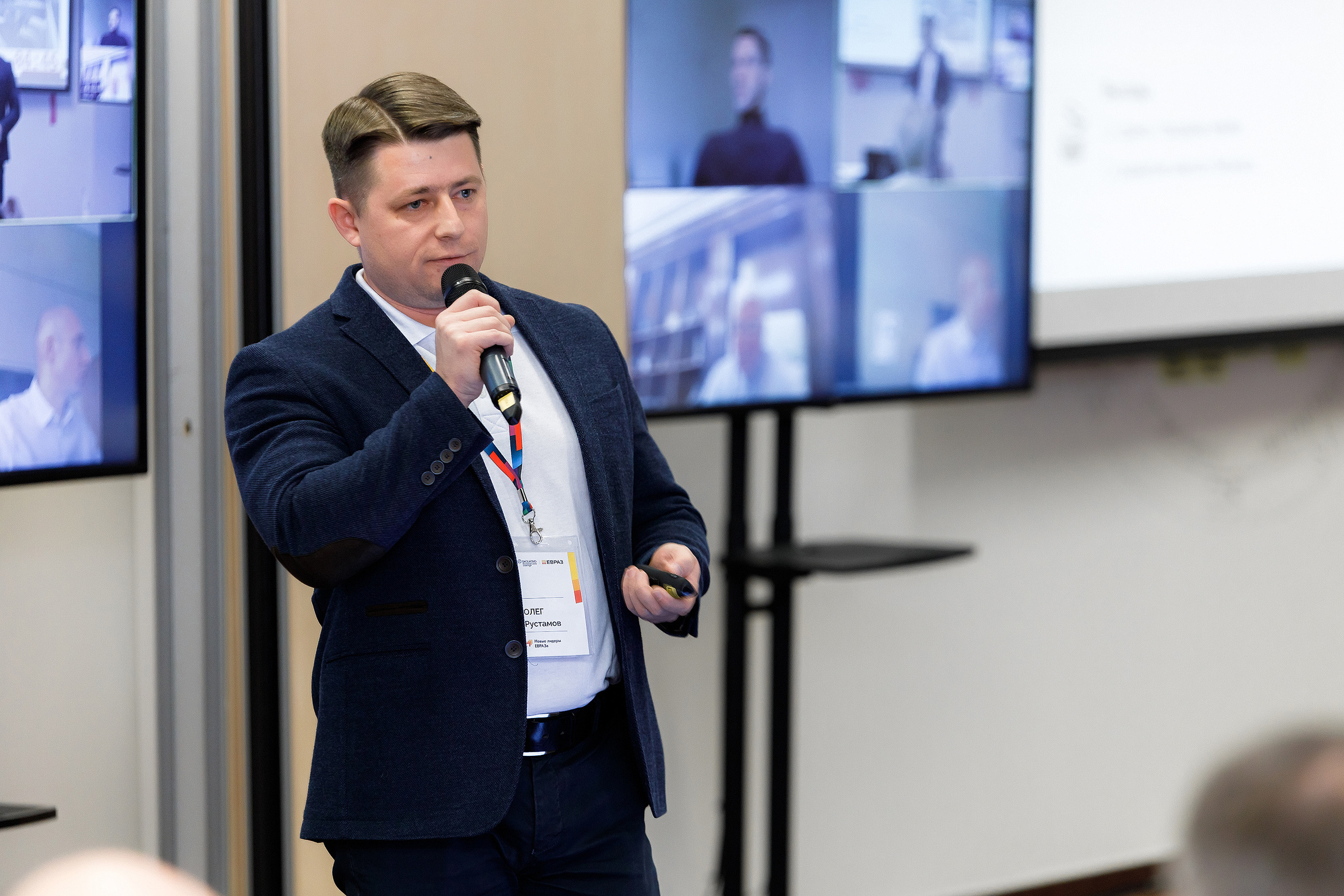 НЛЕ 2021. Стратегии в новых бизнес-реалиях. Репортажный фотограф Семён Борисов | Москва