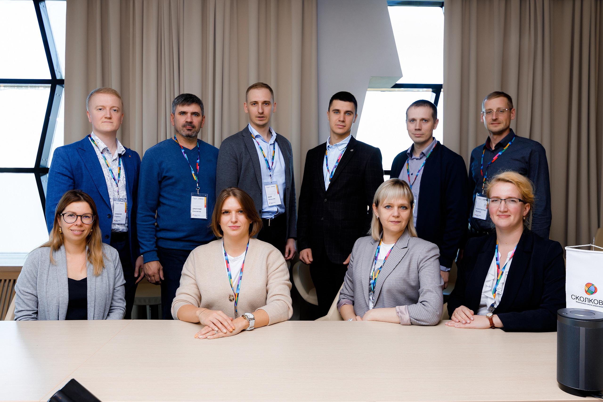 НЛЕ 2021. Стратегии в новых бизнес-реалиях. Репортажный фотограф Семён Борисов | Москва