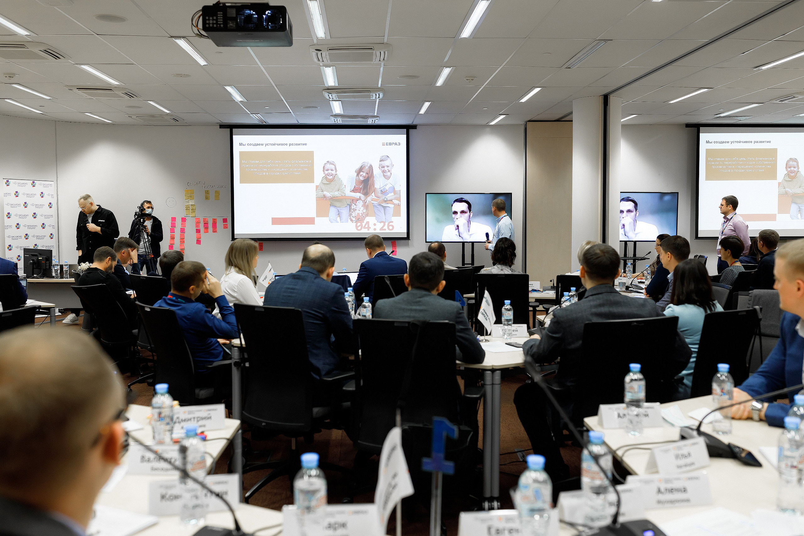 НЛЕ 2021. Стратегии в новых бизнес-реалиях. Репортажный фотограф Семён Борисов | Москва